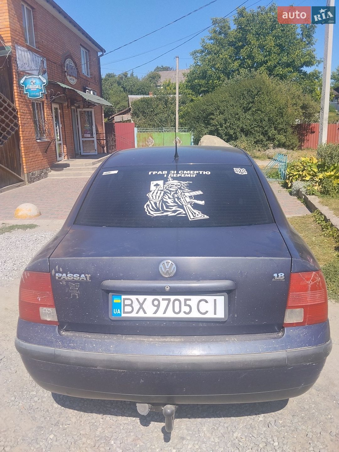 Volkswagen Passat 1996 VIN WVWZZZ3BZVE024468 фото оголошення 2 з 8