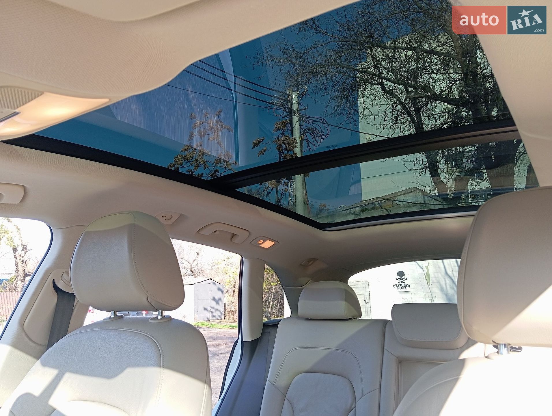 Audi Q5 2015 VIN WA1L2AFP8GA020982 фото оголошення 10 з 10