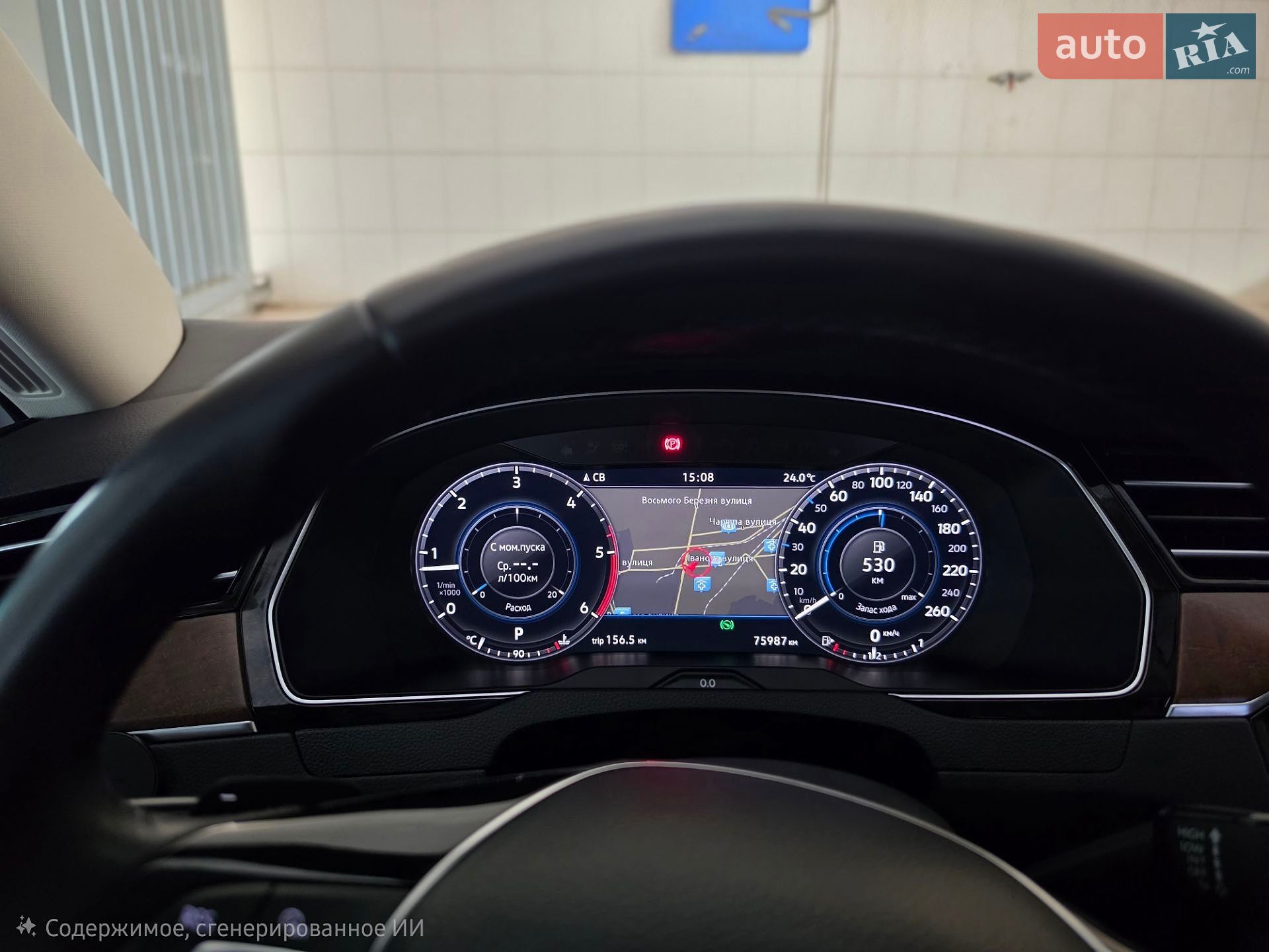 Volkswagen Passat 2018 VIN WVWZZZ3CZKE021404 фото оголошення 34 з 34