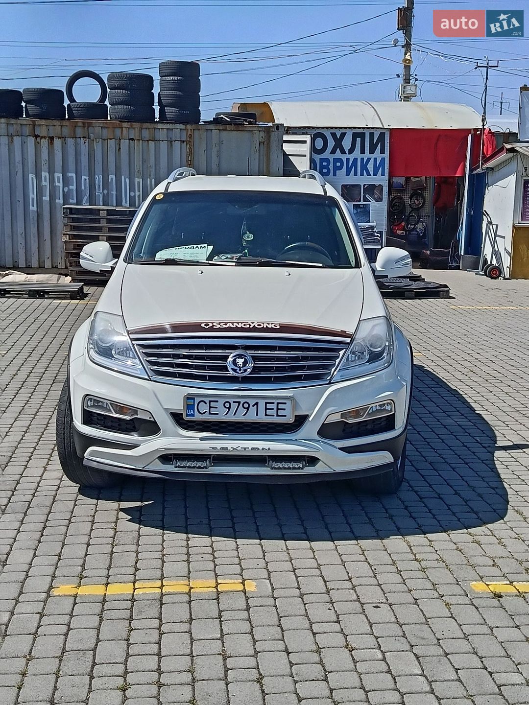 SsangYong Rexton 2014 VIN Y7WRJ4FA4E0028726 фото оголошення 21 з 23