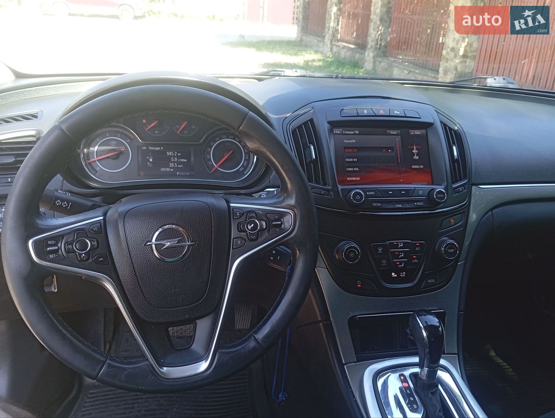 Opel Insignia 2014 VIN W0LGM6EL7E1175967 фото оголошення 7 з 30