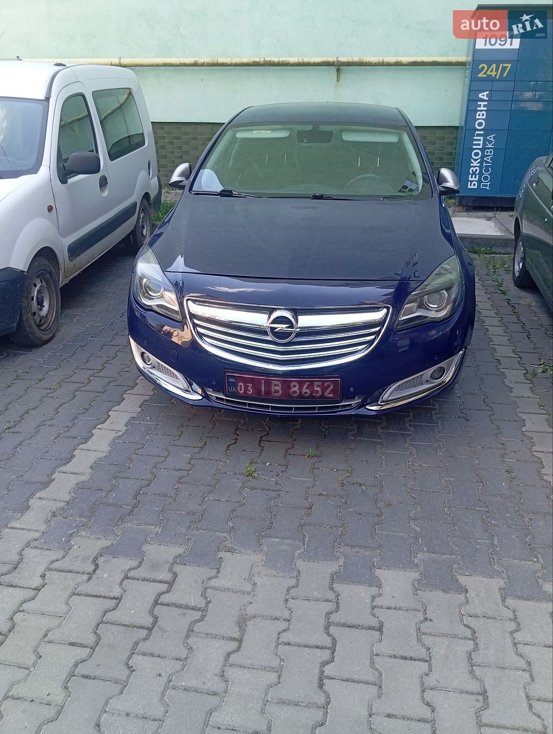 Opel Insignia 2014 VIN W0LGM6EL7E1175967 фото оголошення 10 з 30