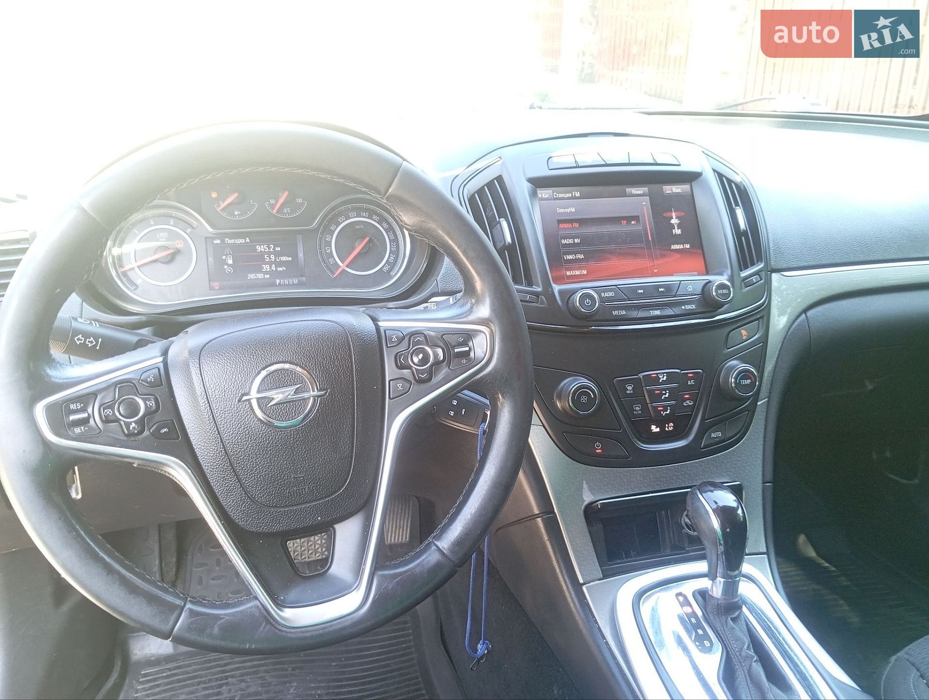 Opel Insignia 2014 VIN W0LGM6EL7E1175967 фото оголошення 6 з 30