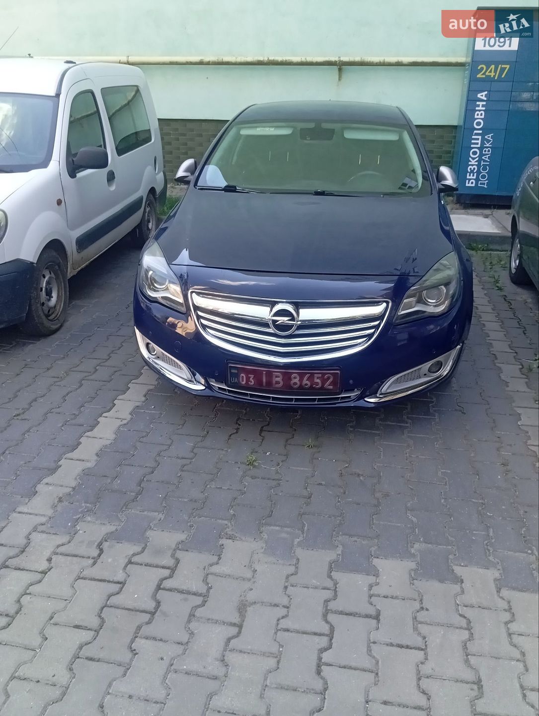 Opel Insignia 2014 VIN W0LGM6EL7E1175967 фото оголошення 11 з 30