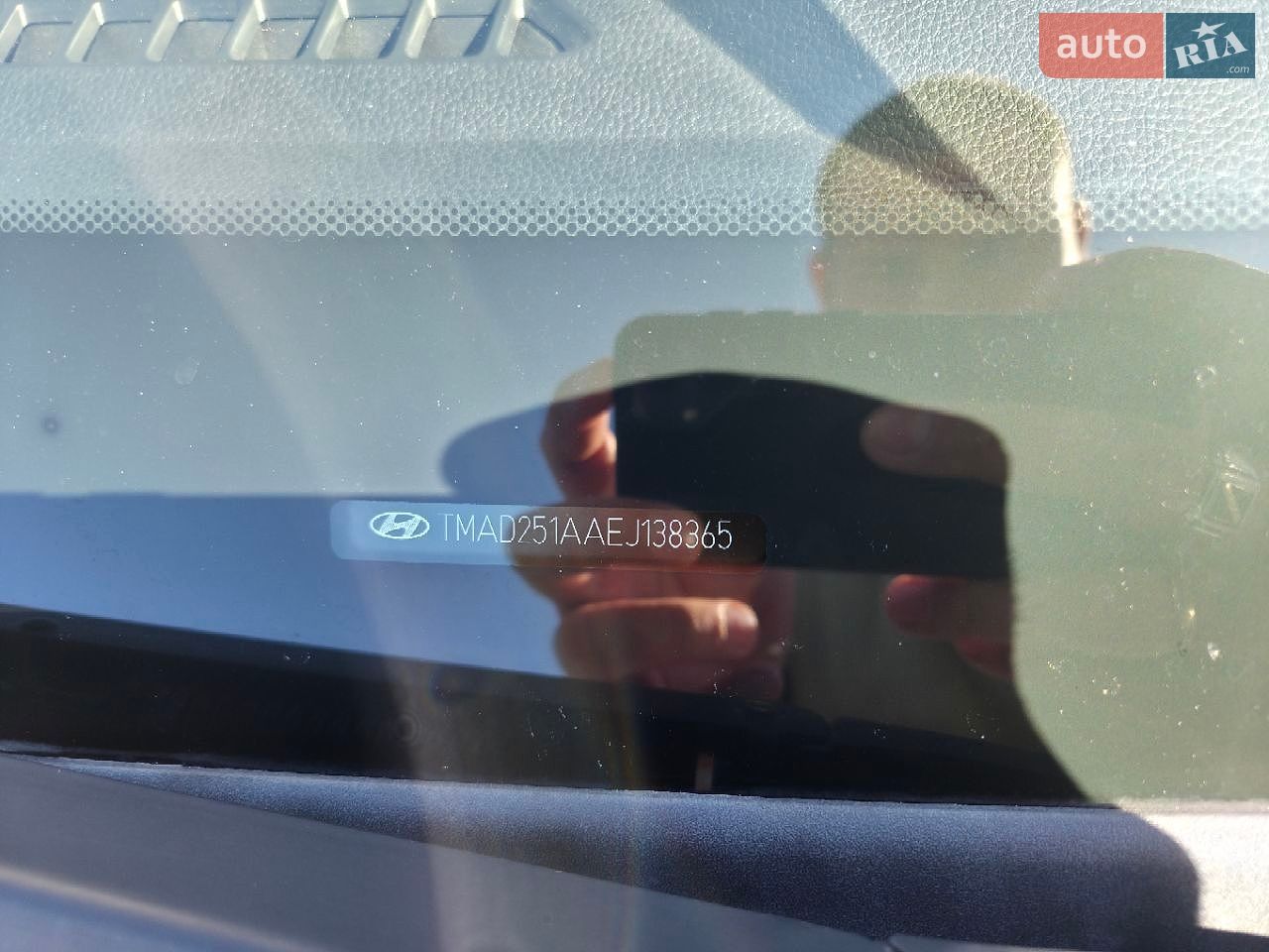 Hyundai i30 2013 VIN TMAD251AAEJ138365 фото оголошення 15 з 21