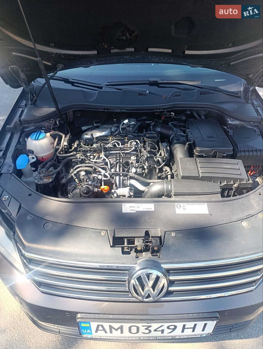 Volkswagen Passat 2011 VIN WVWZZZ3CZCE084326 фото оголошення 51 з 66