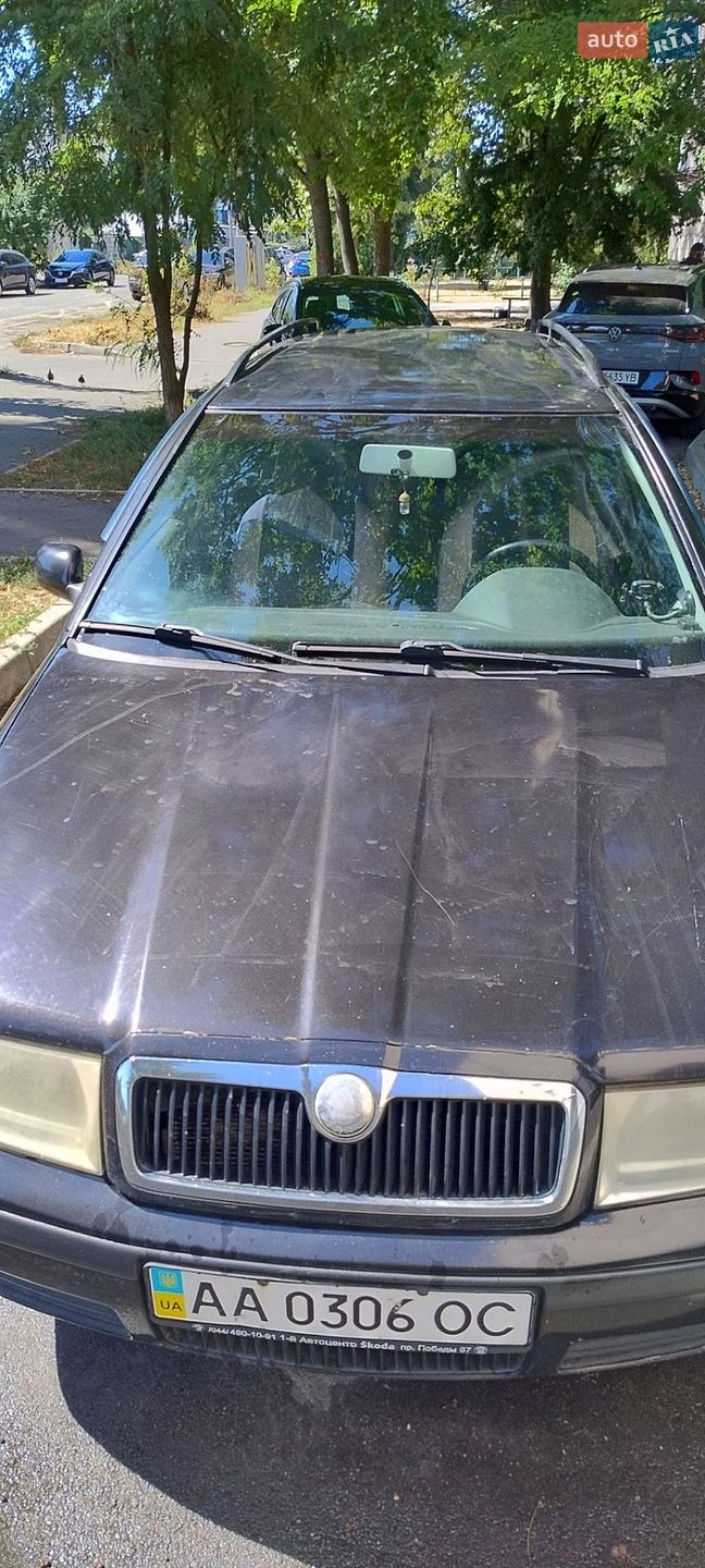 Skoda Octavia 2006 VIN TMBKL41U96B065662 фото оголошення 4 з 10