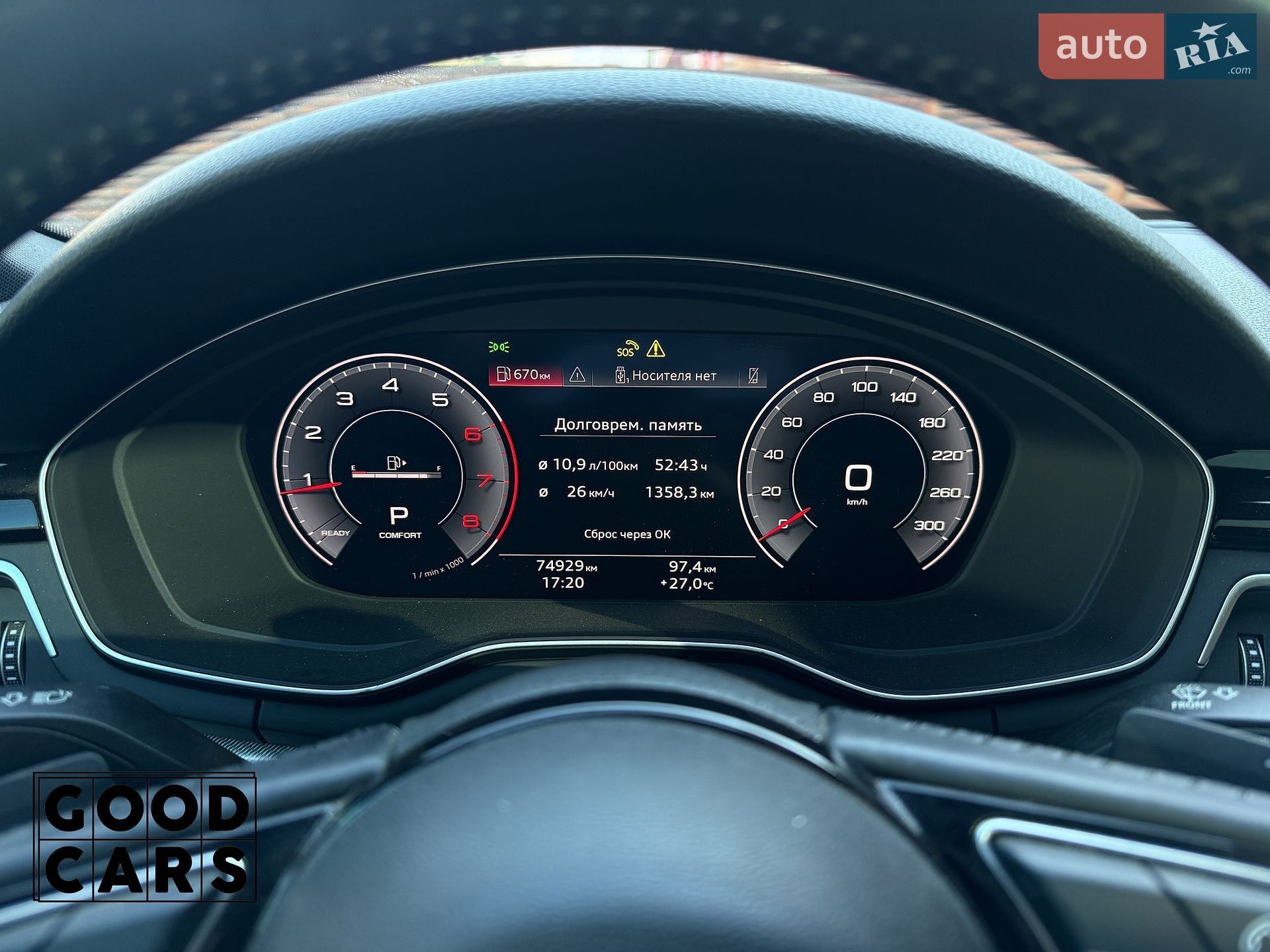 Audi A4 2020 VIN WAUHMAF48LA040149 фото оголошення 35 з 45
