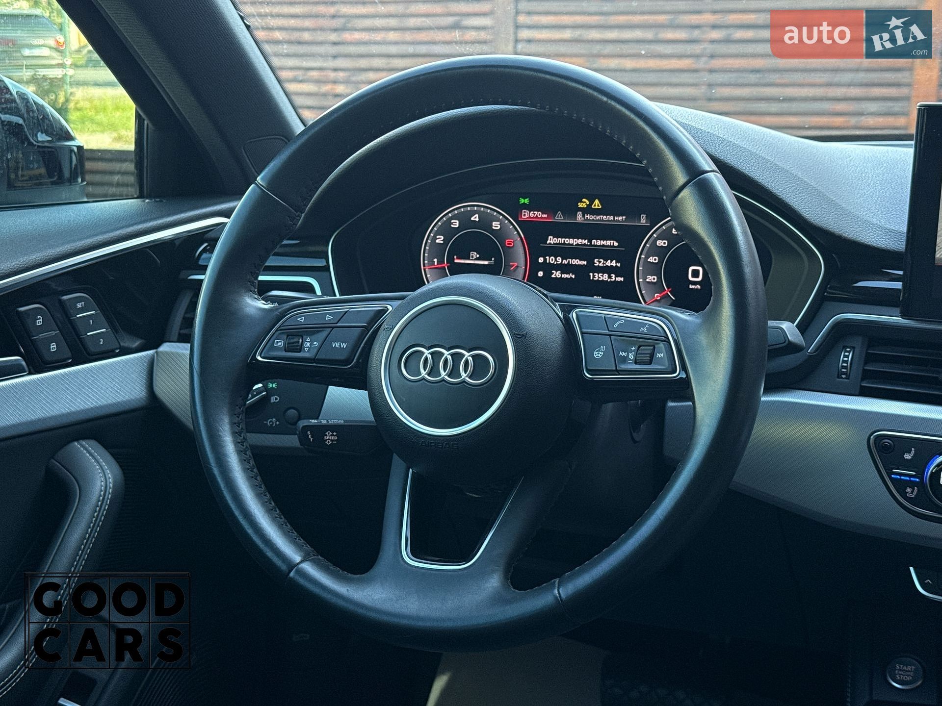 Audi A4 2020 VIN WAUHMAF48LA040149 фото оголошення 31 з 45