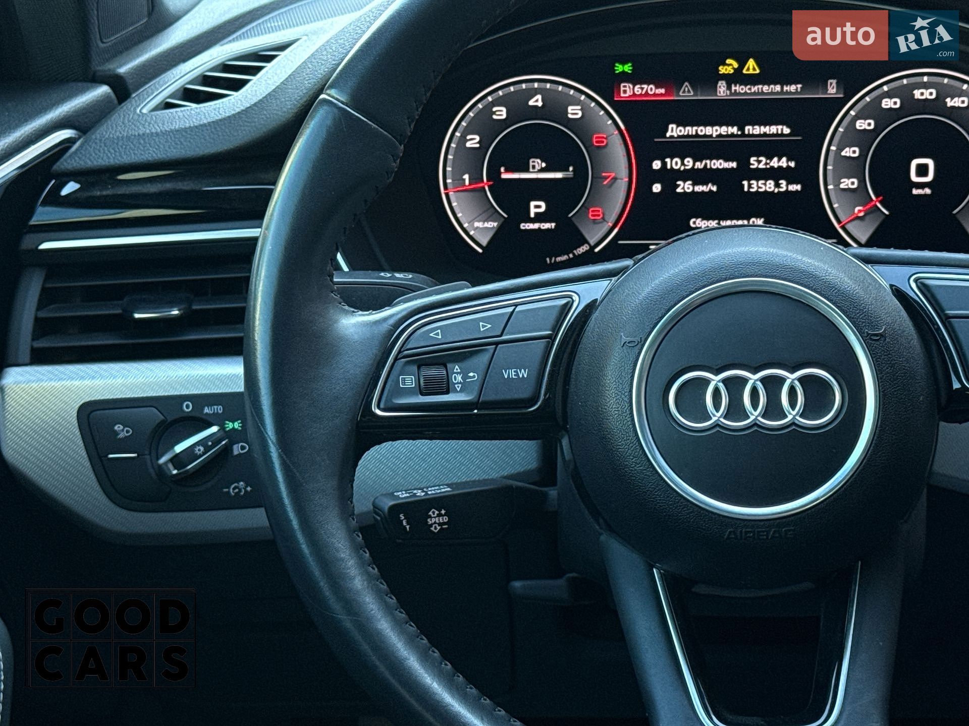 Audi A4 2020 VIN WAUHMAF48LA040149 фото оголошення 33 з 45