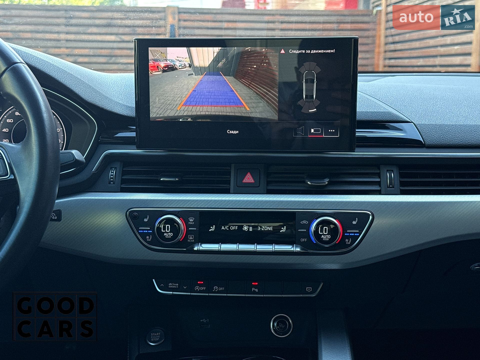 Audi A4 2020 VIN WAUHMAF48LA040149 фото оголошення 37 з 45