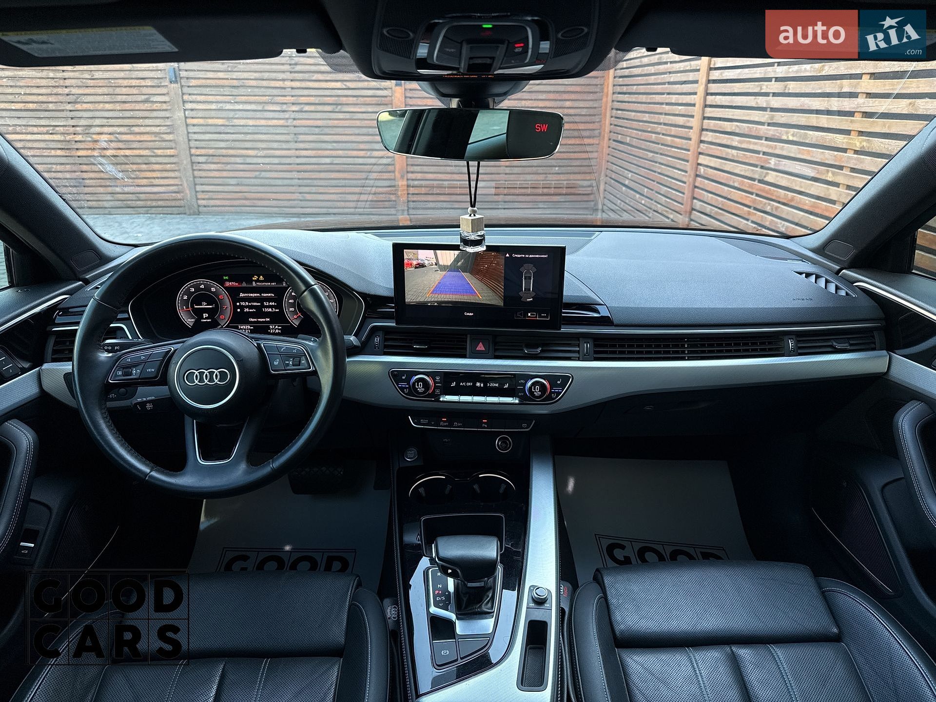 Audi A4 2020 VIN WAUHMAF48LA040149 фото оголошення 36 з 45