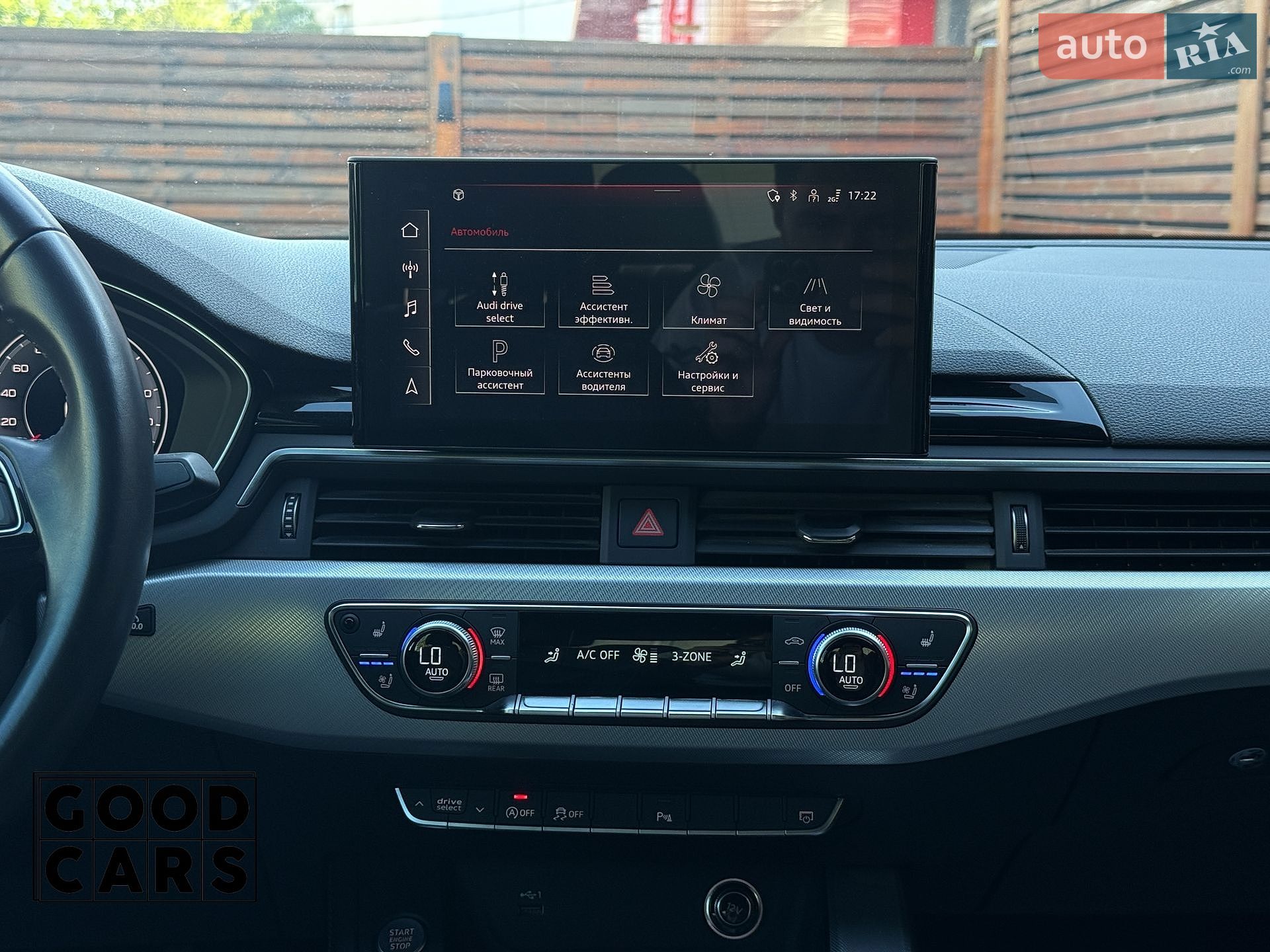 Audi A4 2020 VIN WAUHMAF48LA040149 фото оголошення 39 з 45