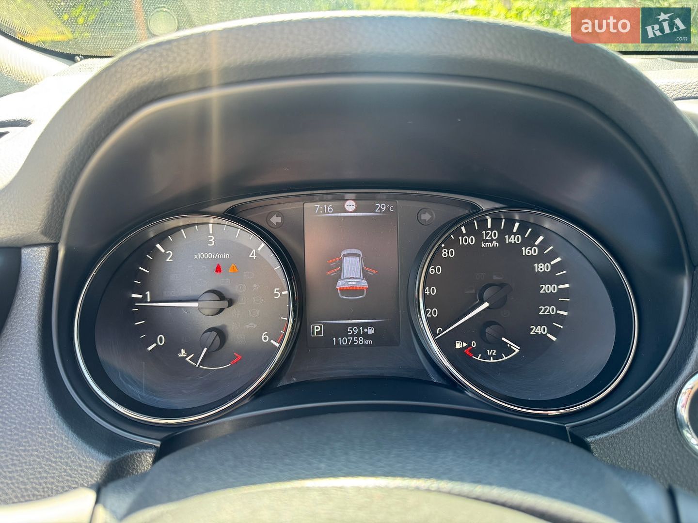 Nissan X-Trail 2017 VIN JN1TCAT32U0112451 фото оголошення 13 з 19