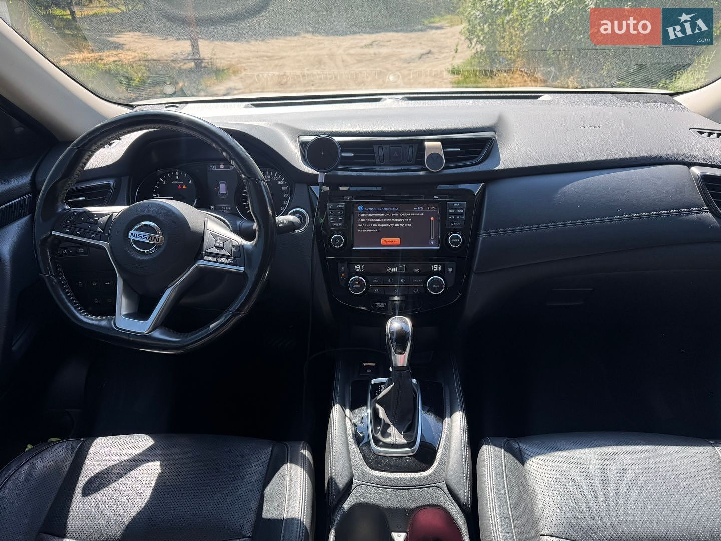 Nissan X-Trail 2017 VIN JN1TCAT32U0112451 фото оголошення 19 з 19