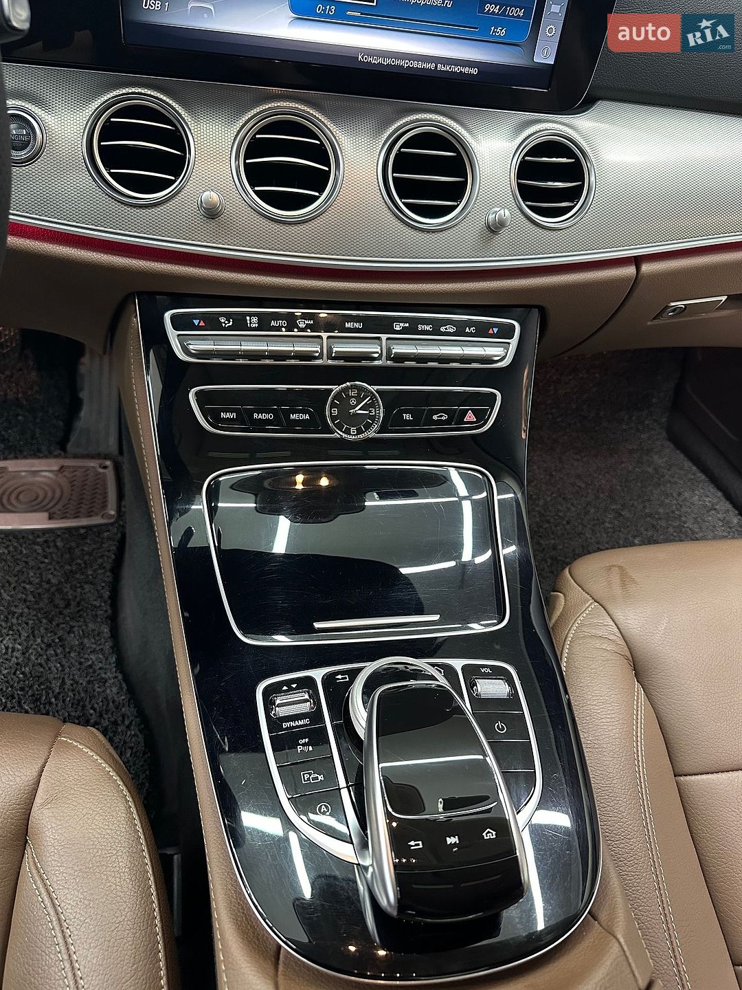 Mercedes-Benz E-Class 2016 VIN WDDZF4CB2HA132148 фото оголошення 18 з 50