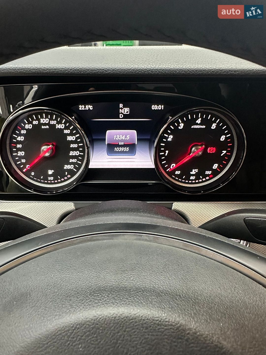 Mercedes-Benz E-Class 2016 VIN WDDZF4CB2HA132148 фото оголошення 20 з 50