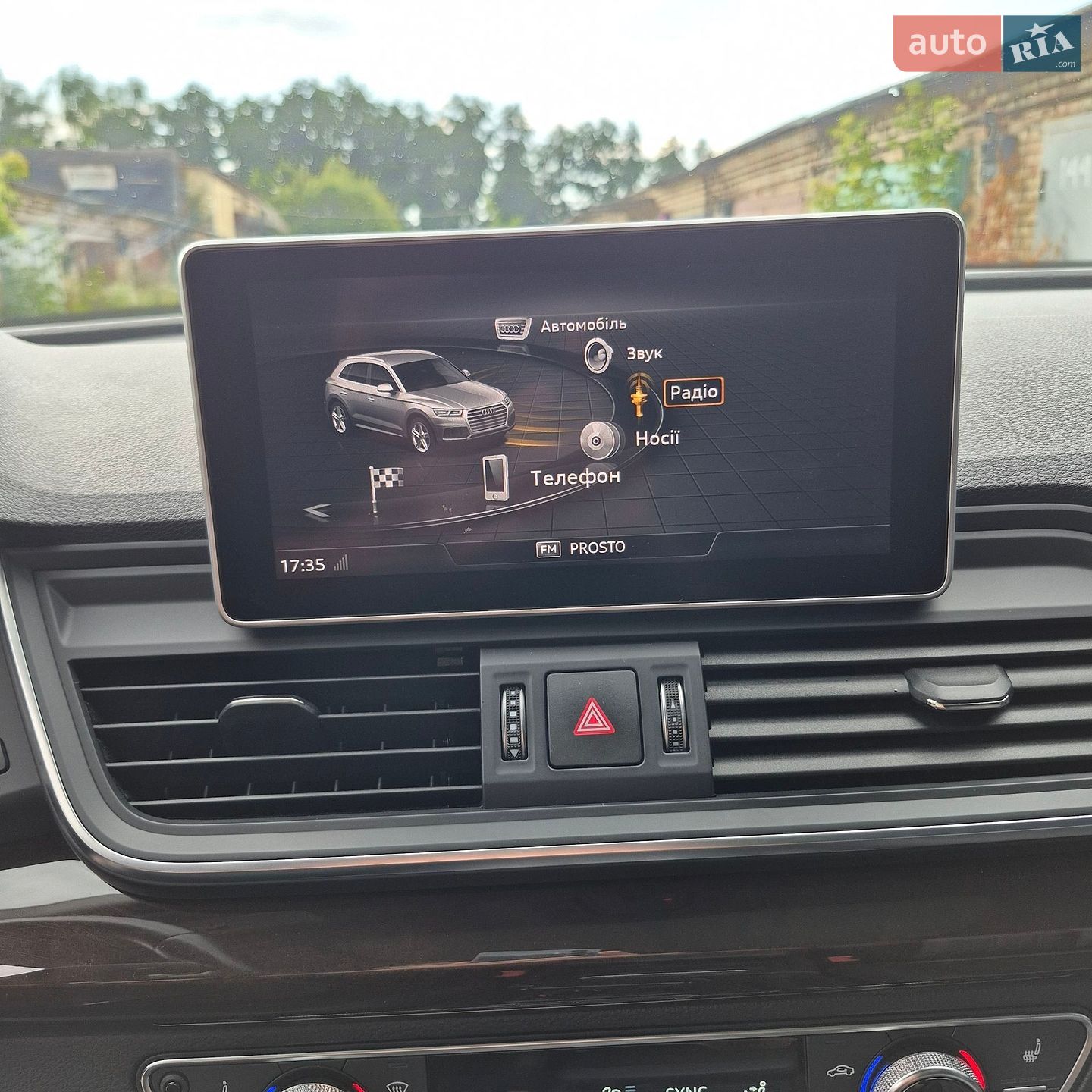 Audi Q5 2018 VIN WA1ANAFY9J2243282 фото оголошення 12 з 22