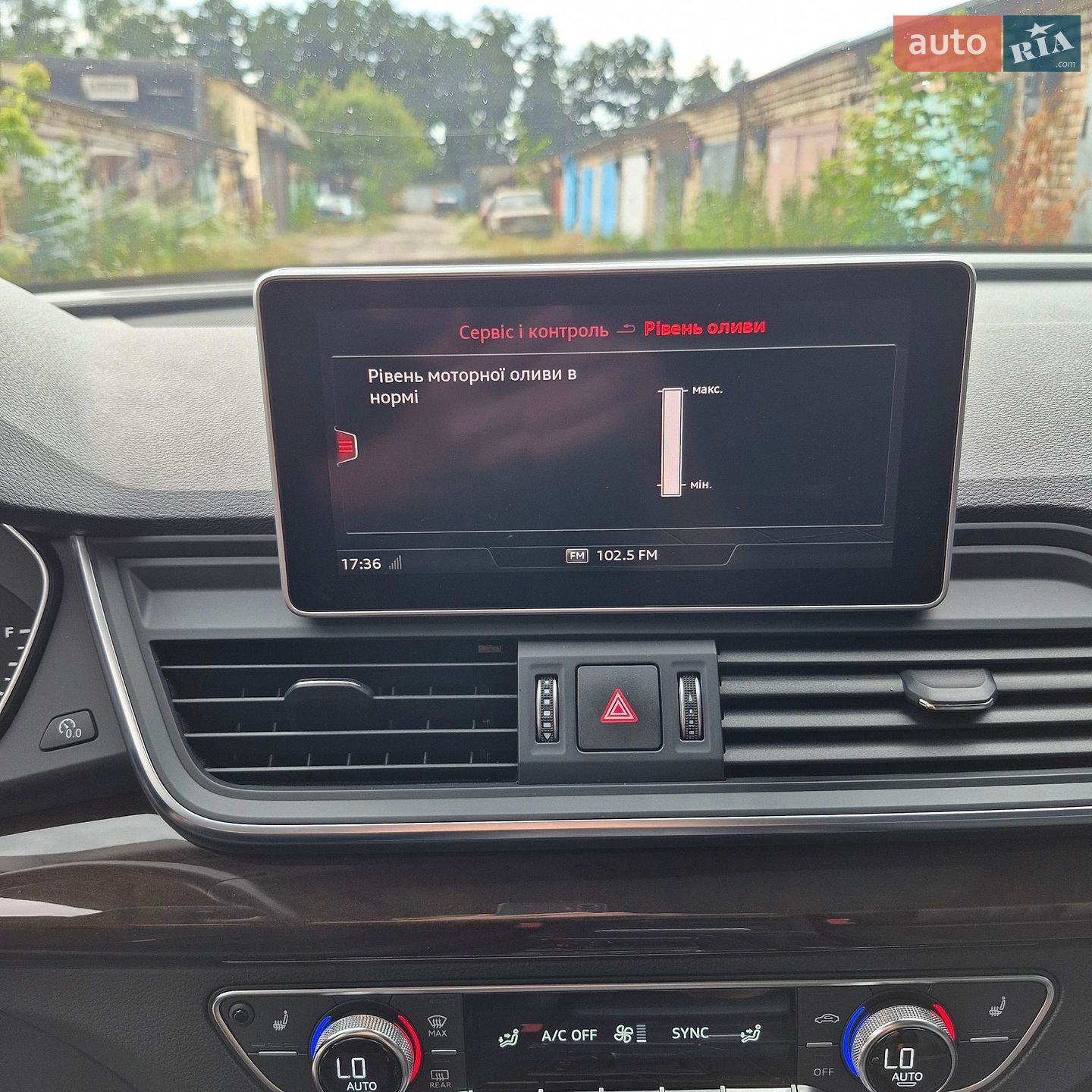 Audi Q5 2018 VIN WA1ANAFY9J2243282 фото оголошення 11 з 22