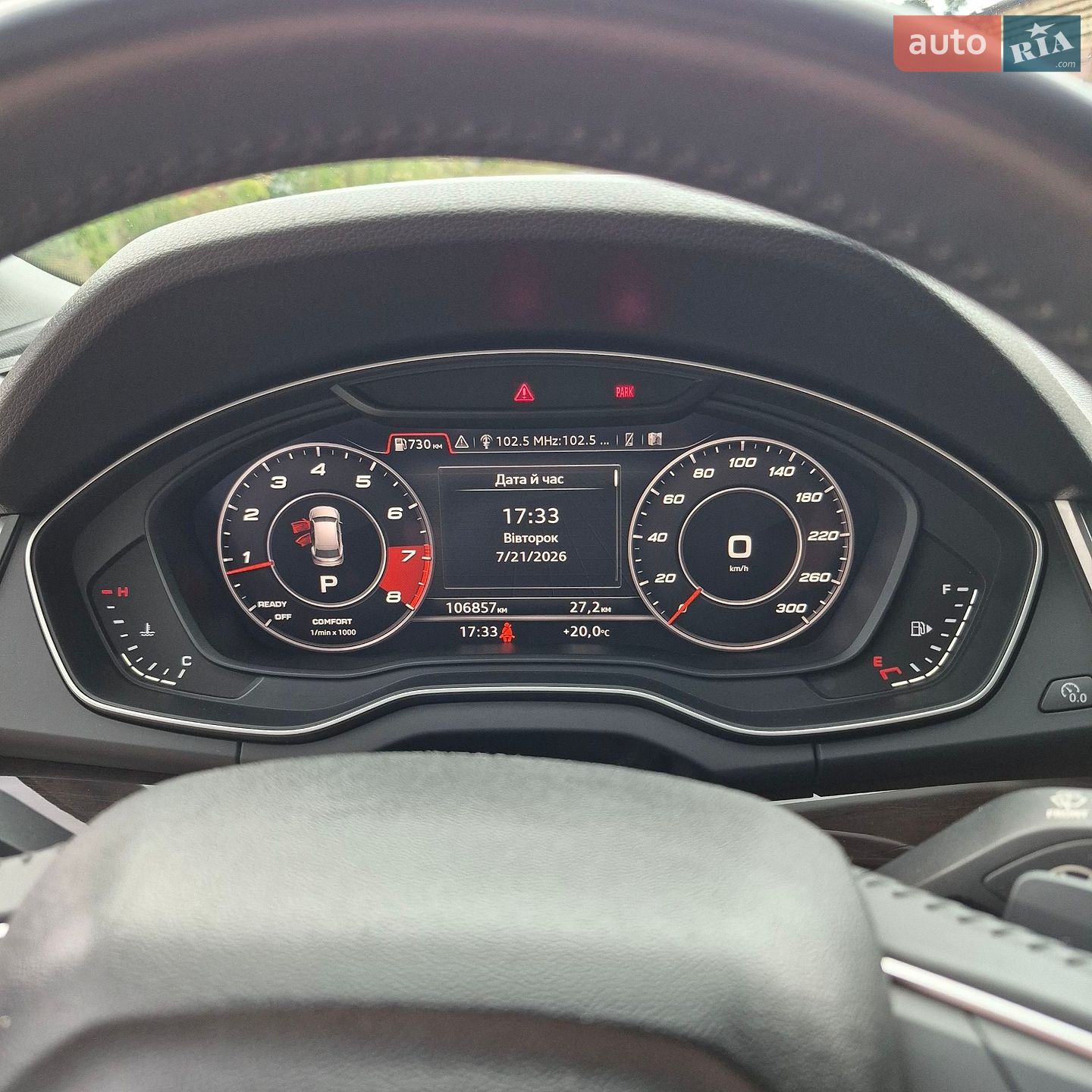 Audi Q5 2018 VIN WA1ANAFY9J2243282 фото оголошення 18 з 22