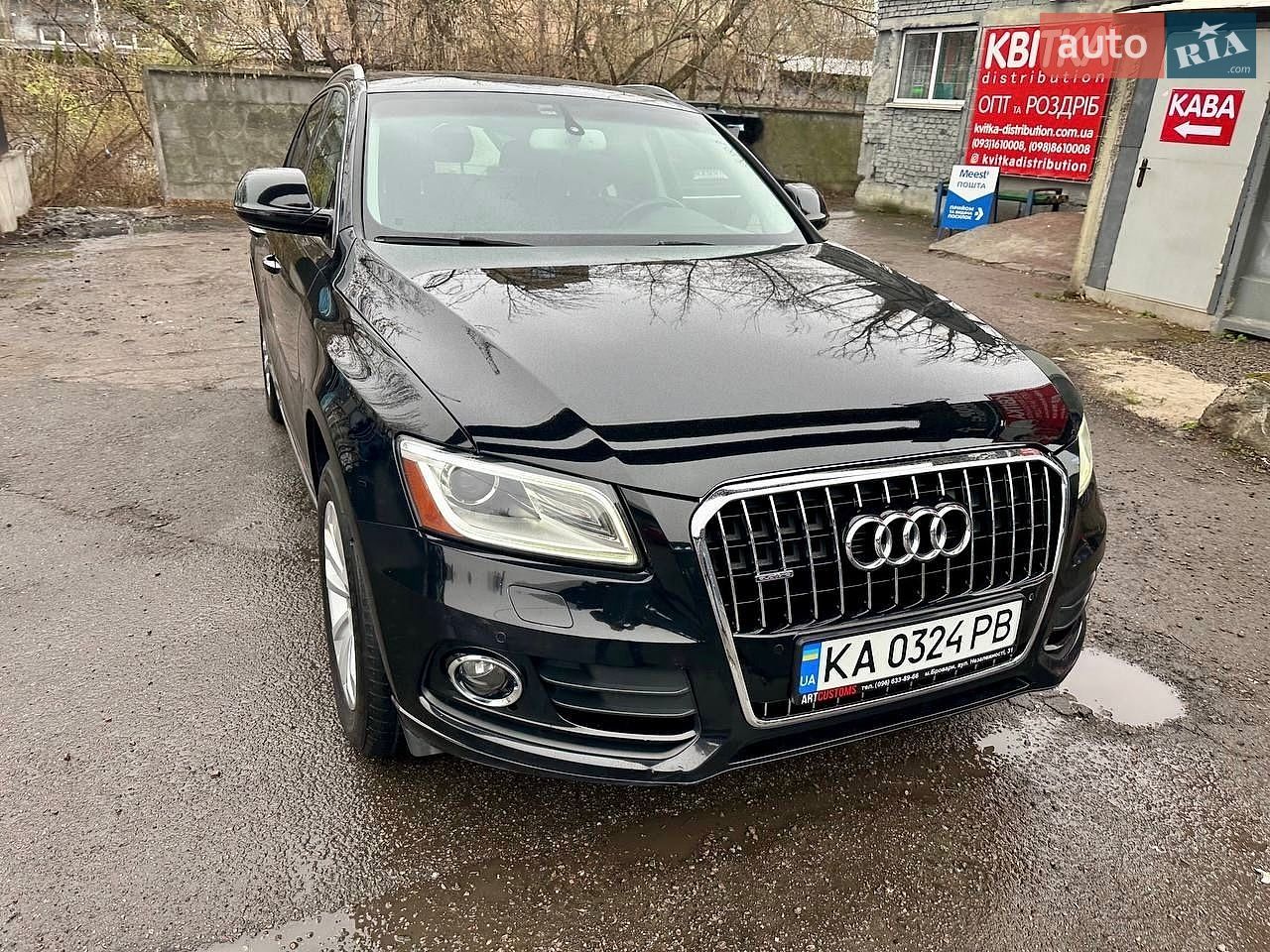 Audi Q5 2015 VIN WA1L2AFP0GA009958 фото оголошення 3 з 17