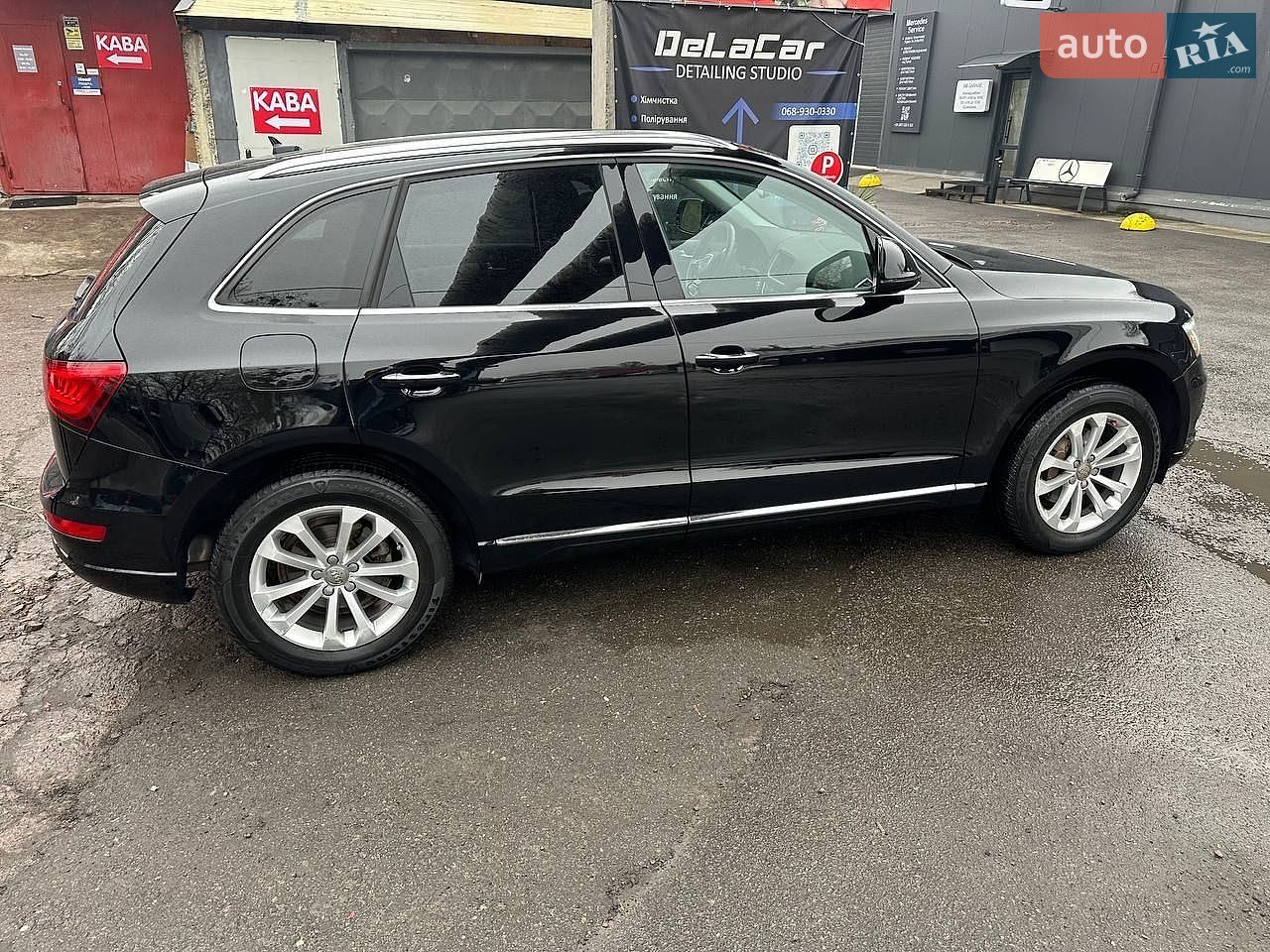 Audi Q5 2015 VIN WA1L2AFP0GA009958 фото оголошення 2 з 17