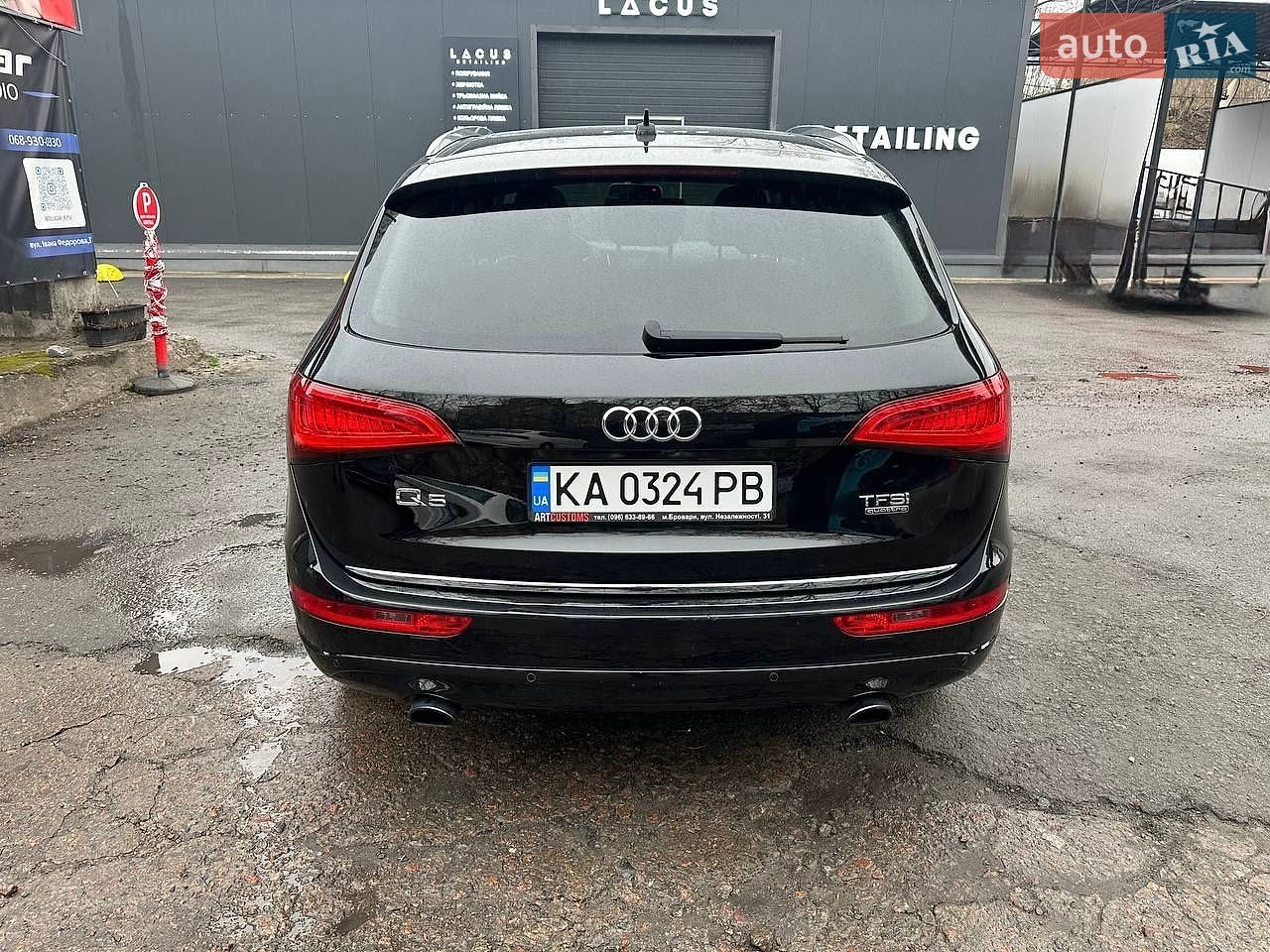 Audi Q5 2015 VIN WA1L2AFP0GA009958 фото оголошення 6 з 17