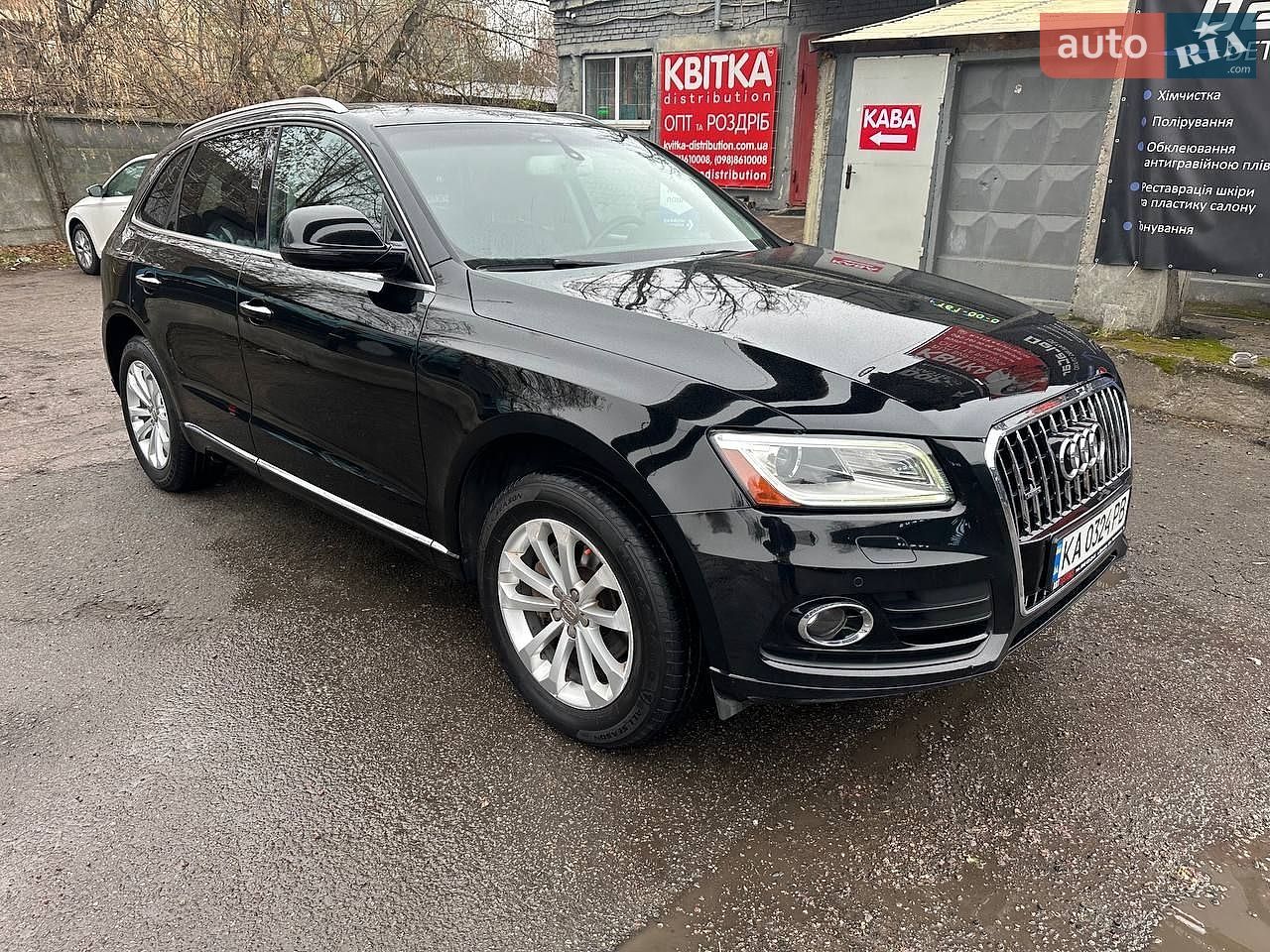 Audi Q5 2015 VIN WA1L2AFP0GA009958 фото оголошення 5 з 17