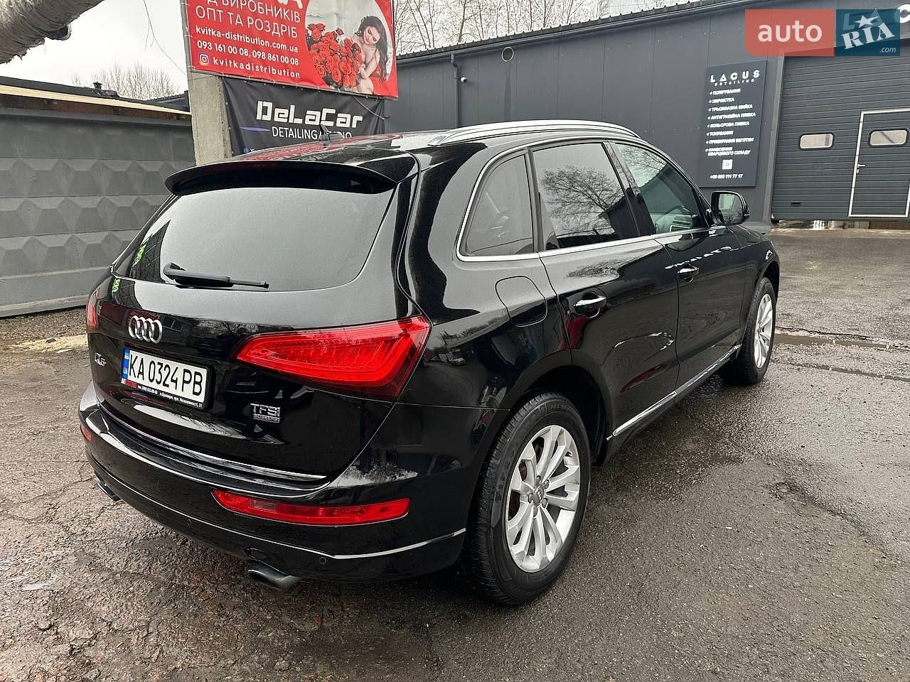 Audi Q5 2015 VIN WA1L2AFP0GA009958 фото оголошення 7 з 17