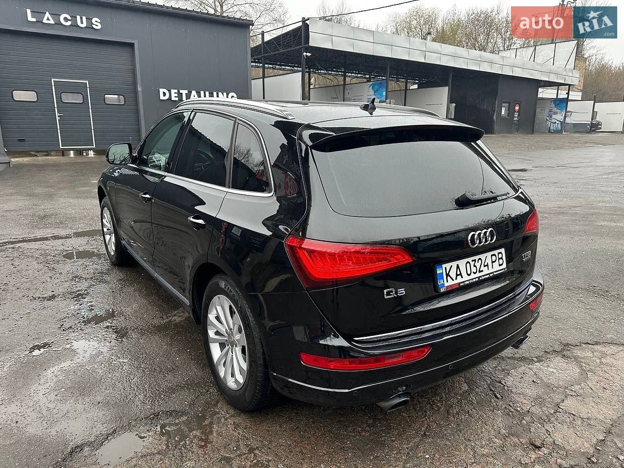 Audi Q5 2015 VIN WA1L2AFP0GA009958 фото оголошення 8 з 17
