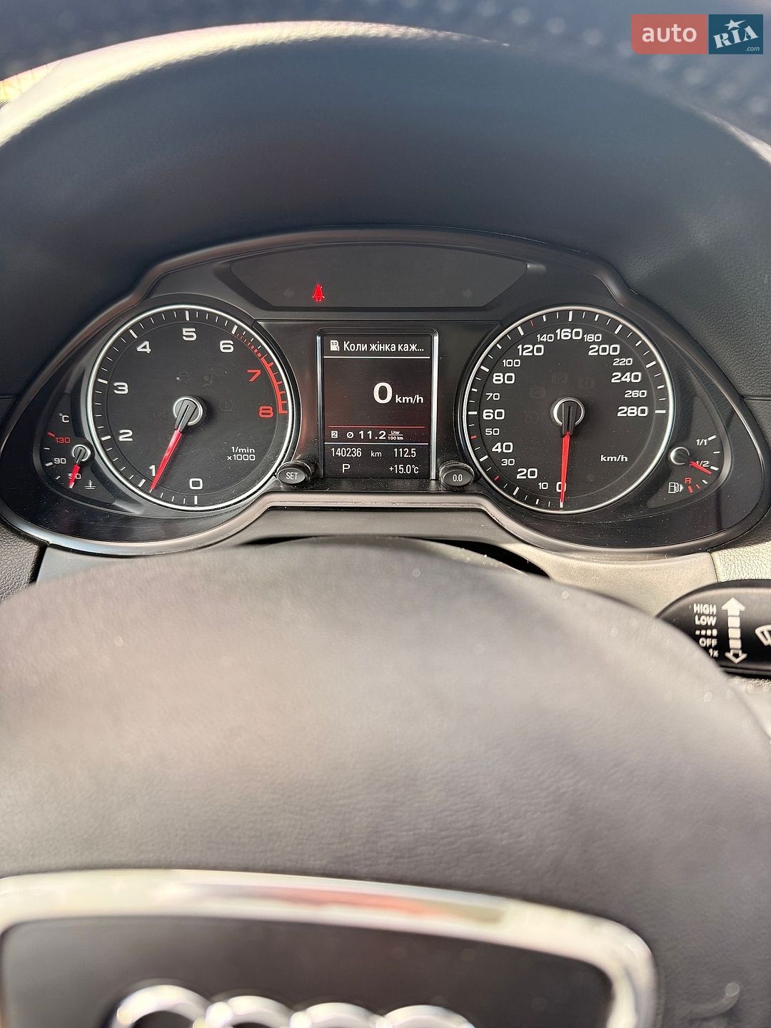 Audi Q5 2015 VIN WA1L2AFP0GA009958 фото оголошення 9 з 15