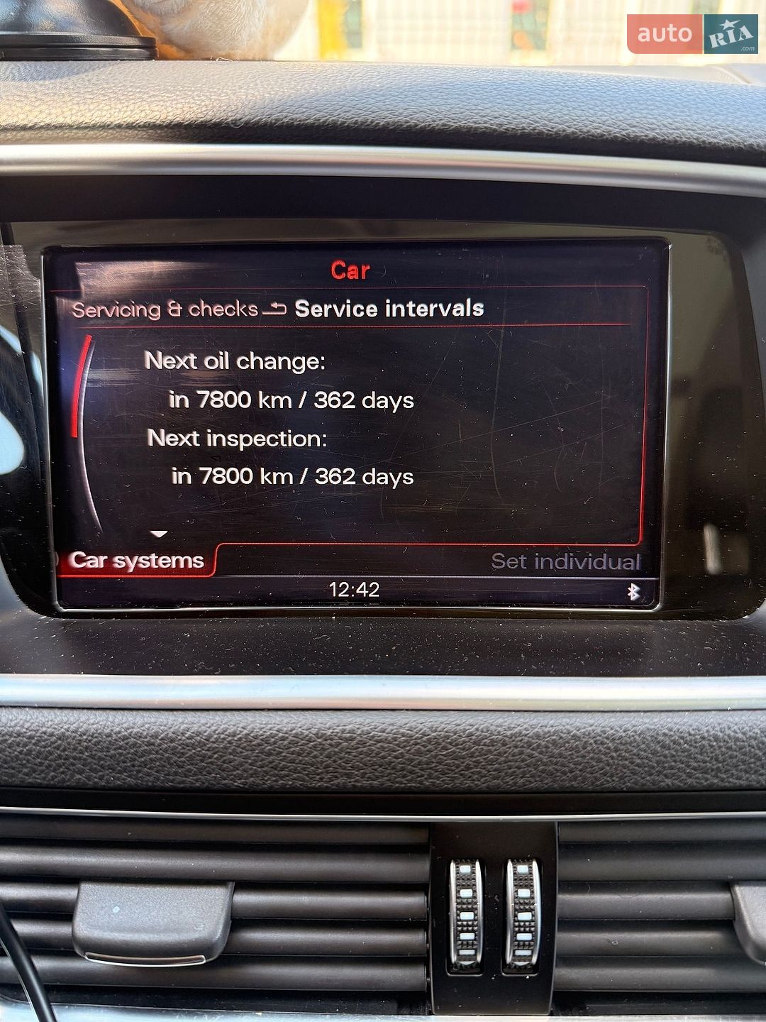 Audi Q5 2015 VIN WA1L2AFP0GA009958 фото оголошення 15 з 15