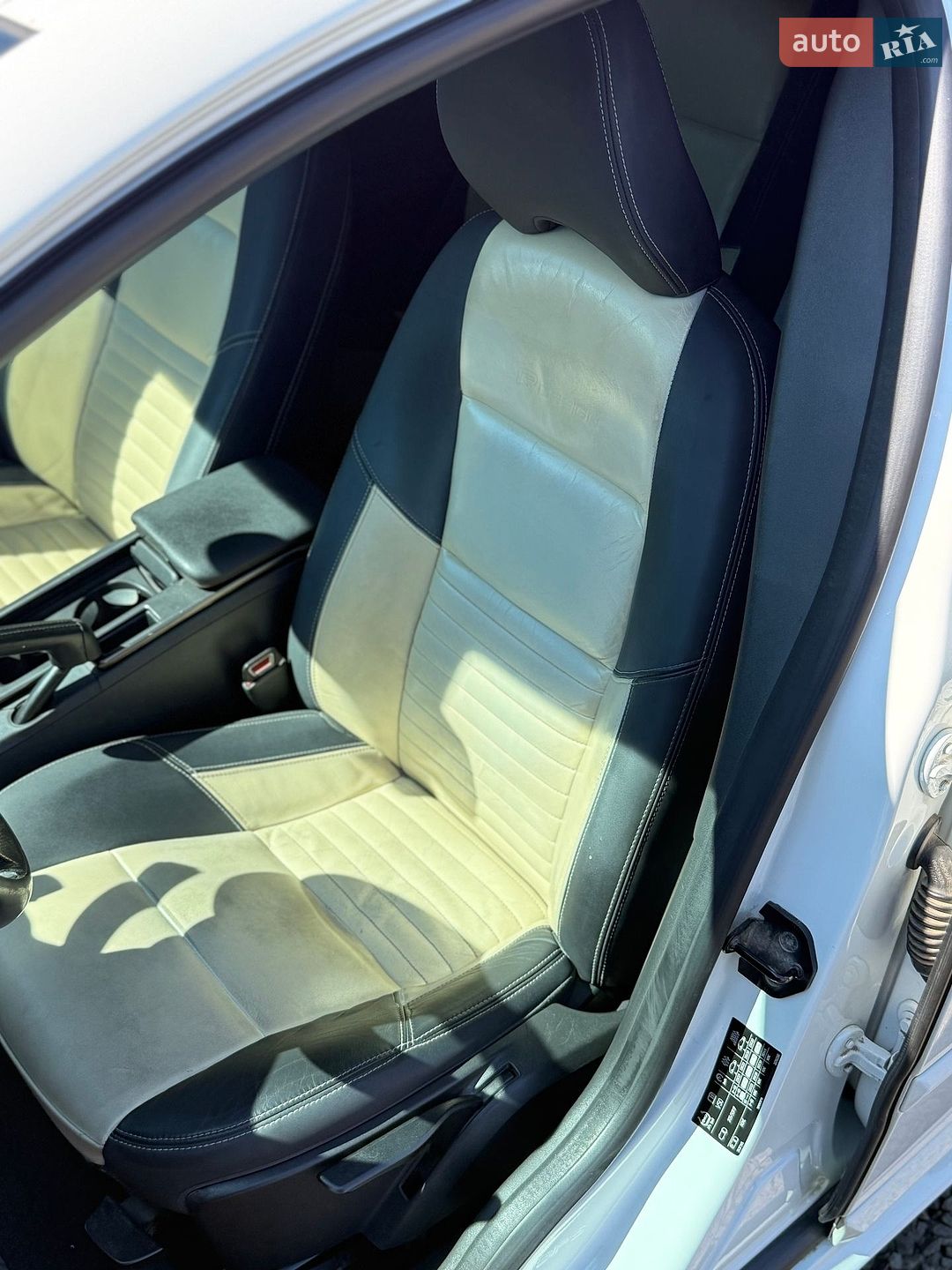 Volvo V50 2011 VIN YV1MW84E1B2637245 фото оголошення 20 з 36