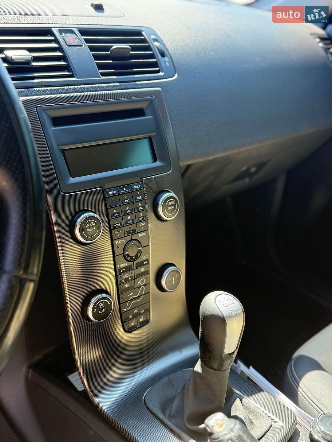 Volvo V50 2011 VIN YV1MW84E1B2637245 фото оголошення 23 з 36