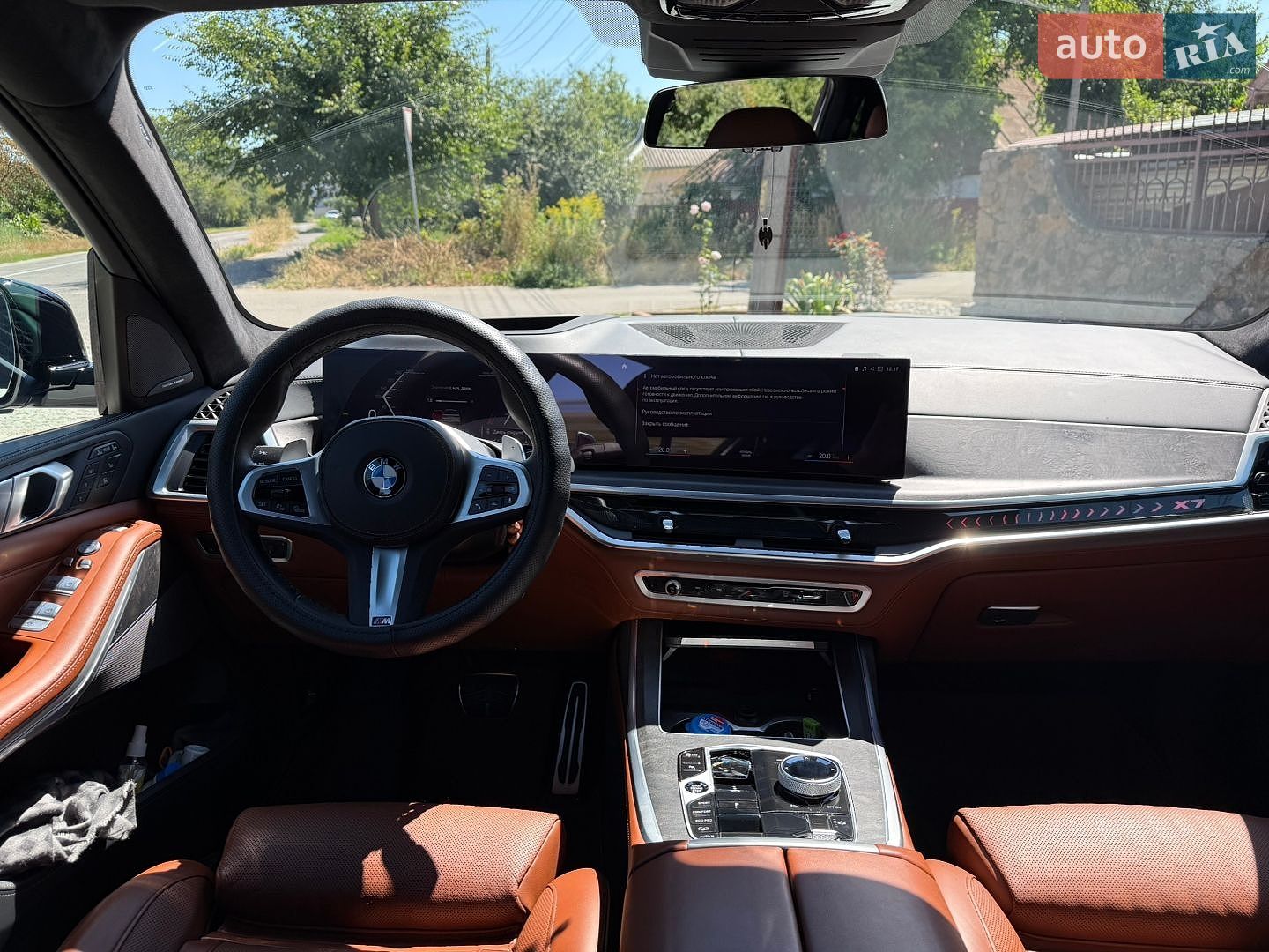 BMW X7 2023 VIN WBA21EN0509R71077 фото оголошення 14 з 21