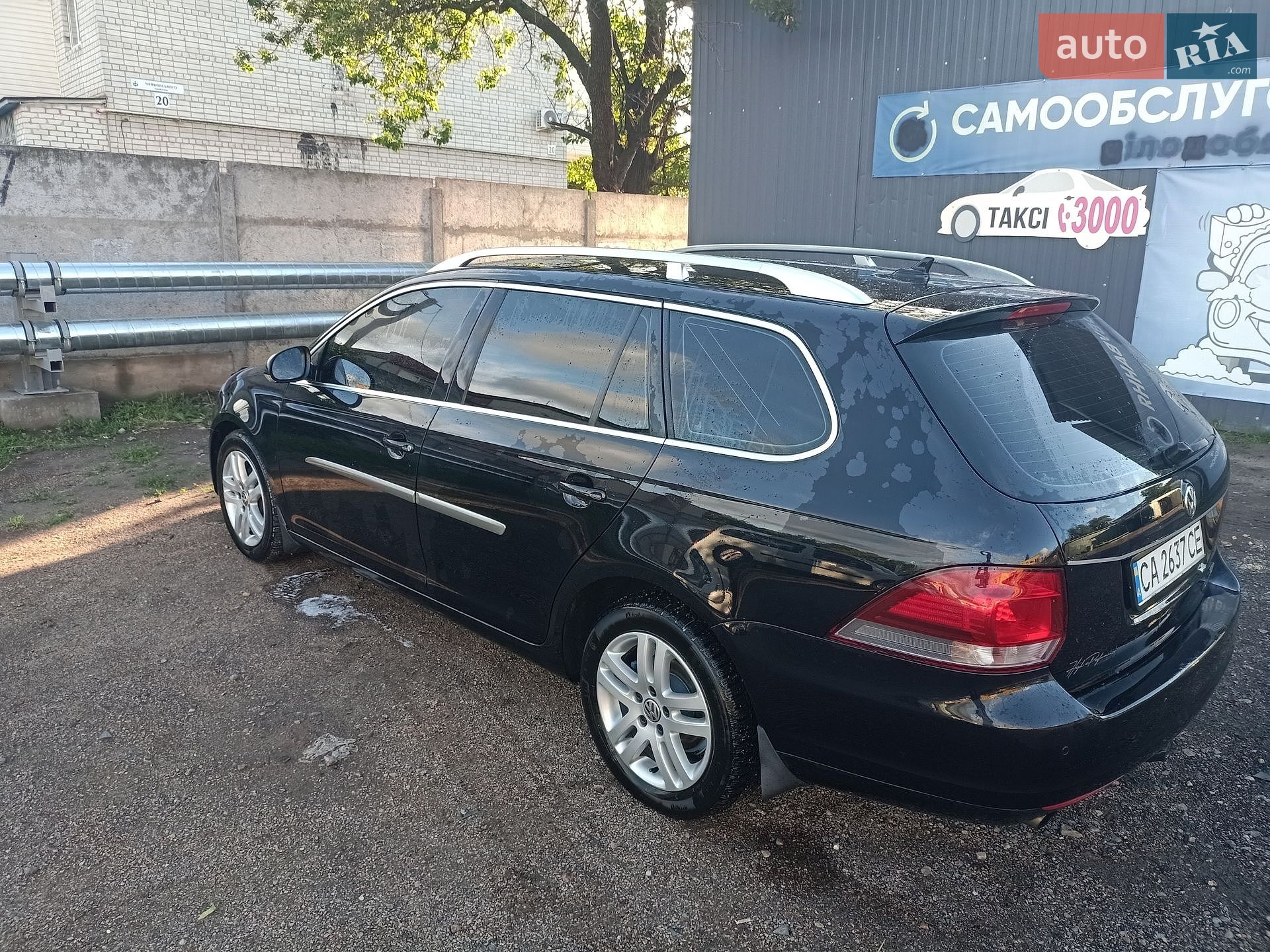 Volkswagen Golf 2013 VIN WVWZZZ1KZDM652985 фото оголошення 29 з 31