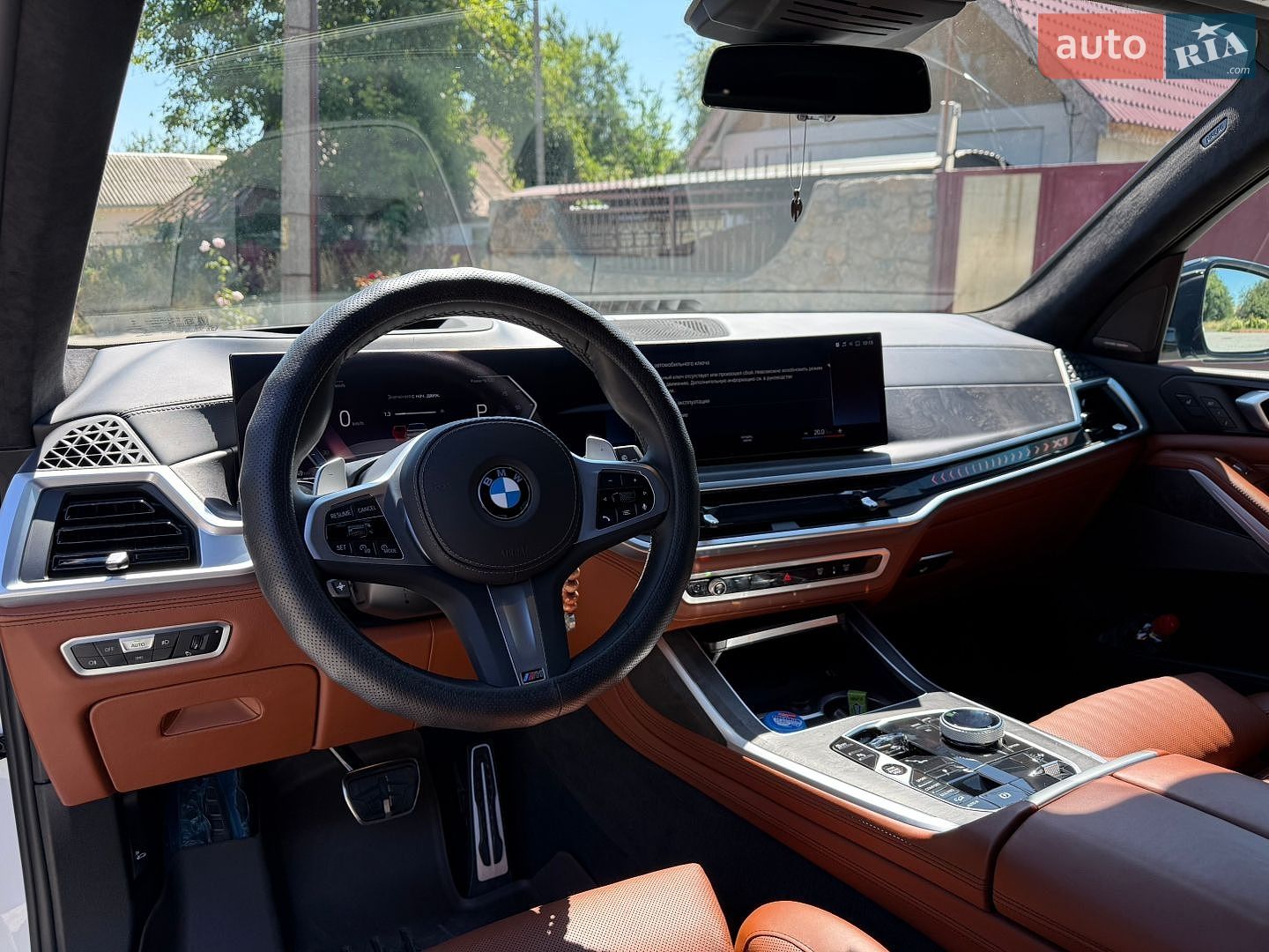 BMW X7 2023 VIN WBA21EN0509R71077 фото оголошення 8 з 21