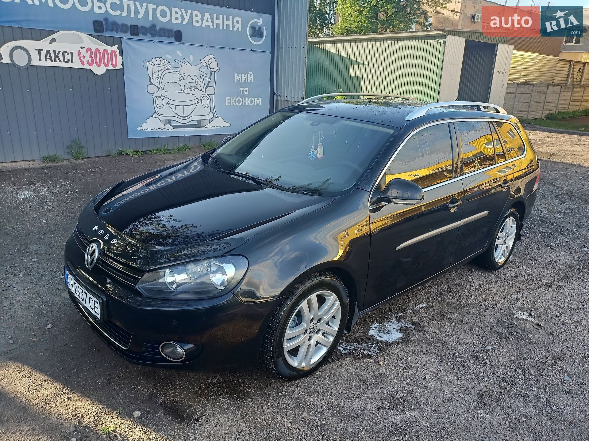 Volkswagen Golf 2013 VIN WVWZZZ1KZDM652985 фото оголошення 27 з 31