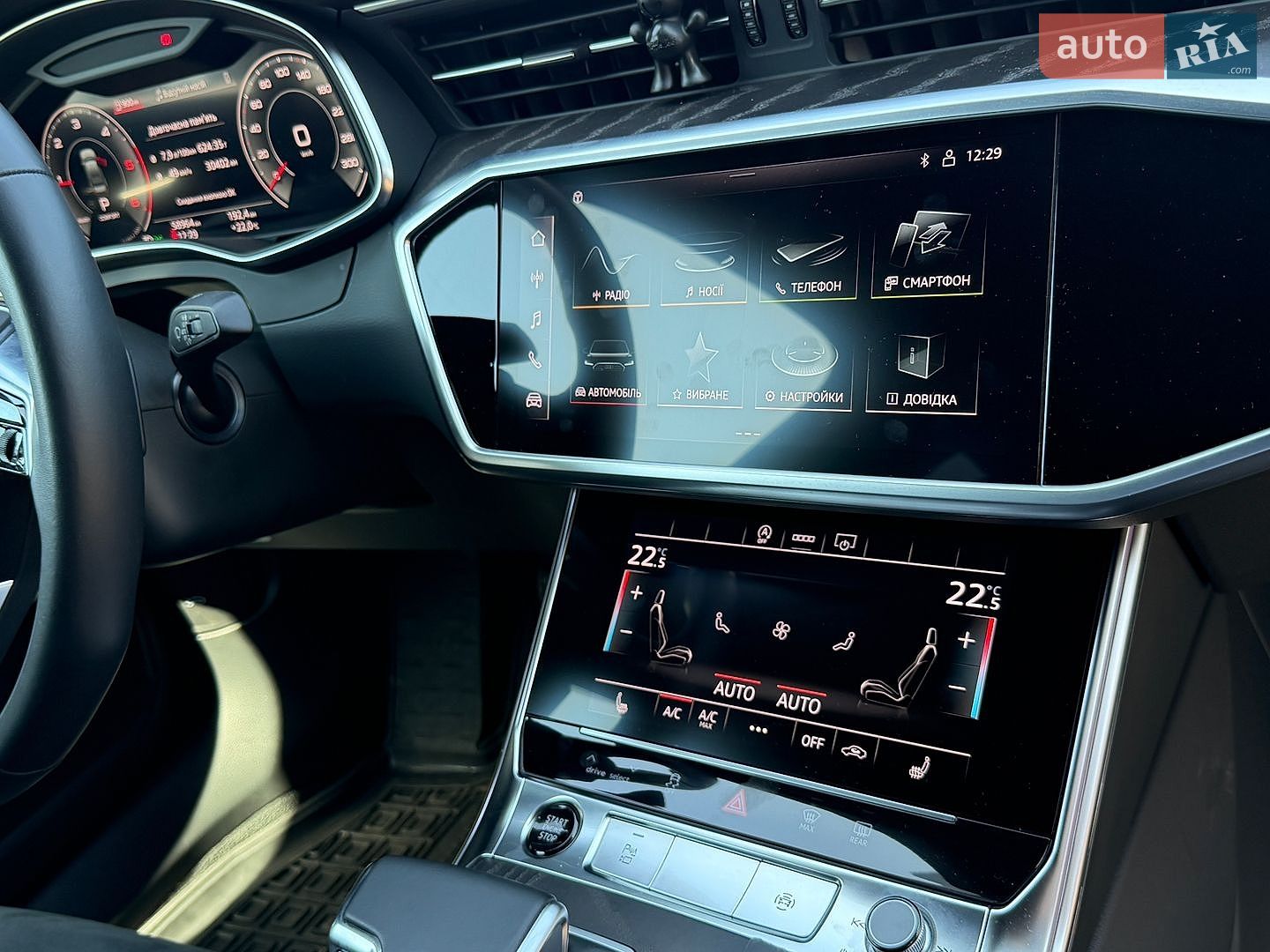 Audi A6 2022 VIN WAUZZZF25NN033674 фото оголошення 14 з 19