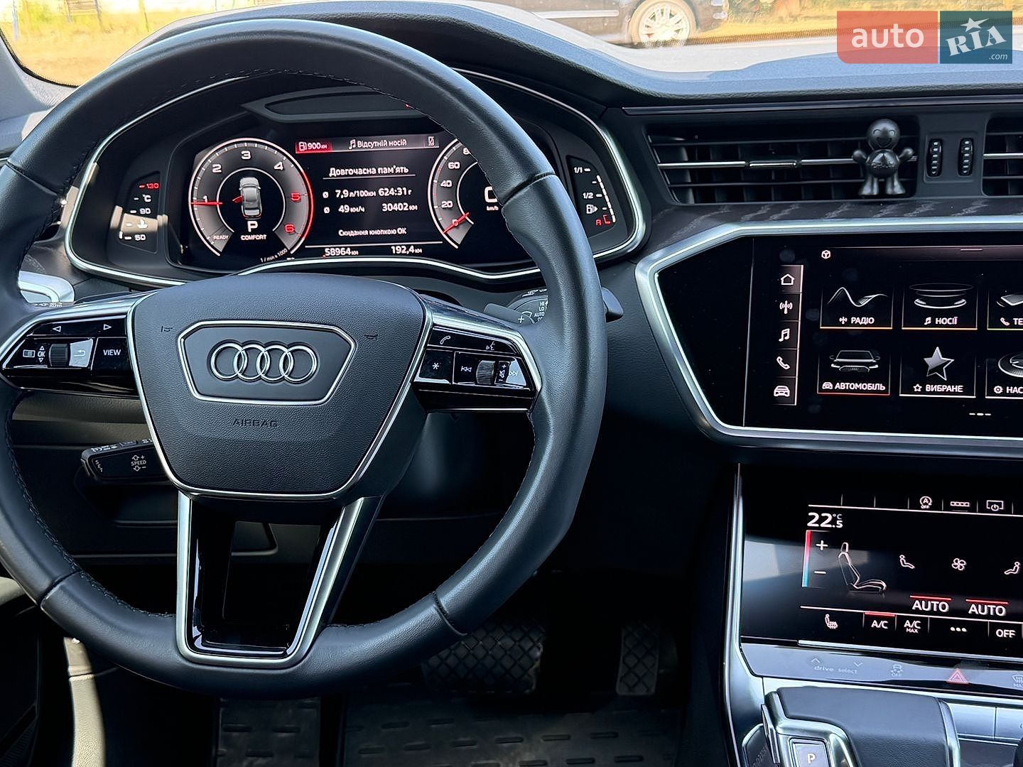 Audi A6 2022 VIN WAUZZZF25NN033674 фото оголошення 17 з 19
