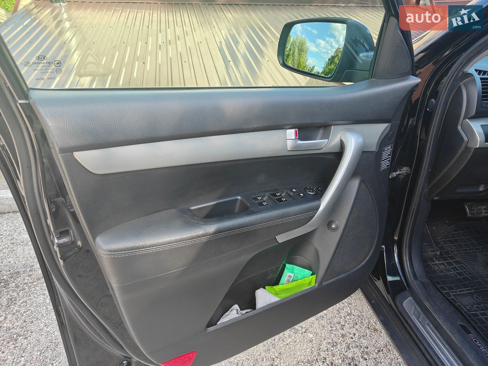 Kia Sorento 2011 VIN KNAKU814DC5210456 фото оголошення 24 з 28