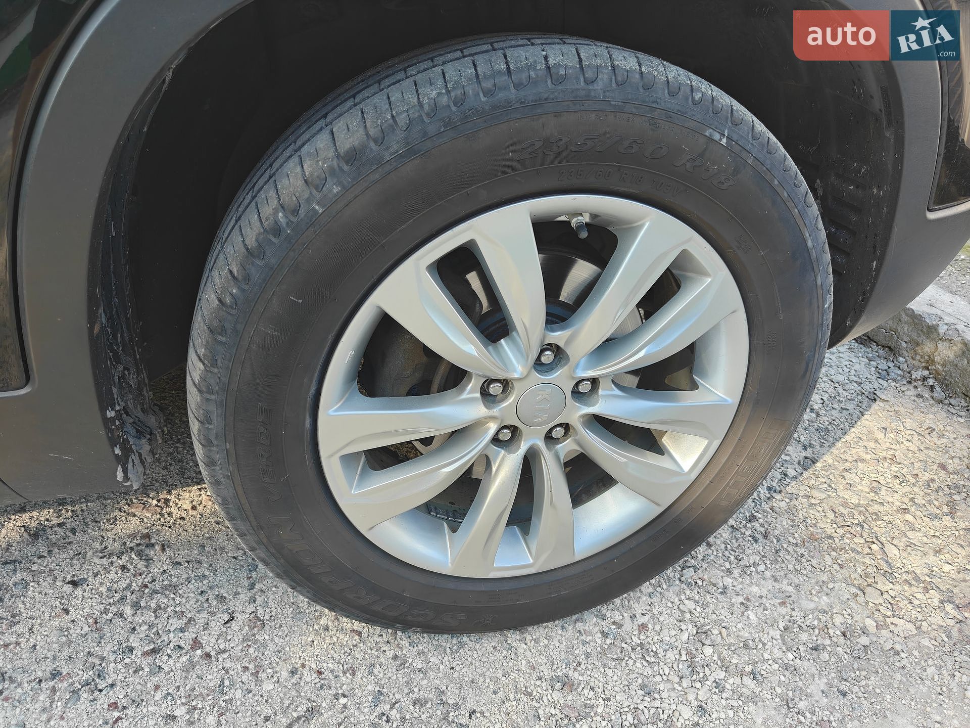 Kia Sorento 2011 VIN KNAKU814DC5210456 фото оголошення 25 з 28