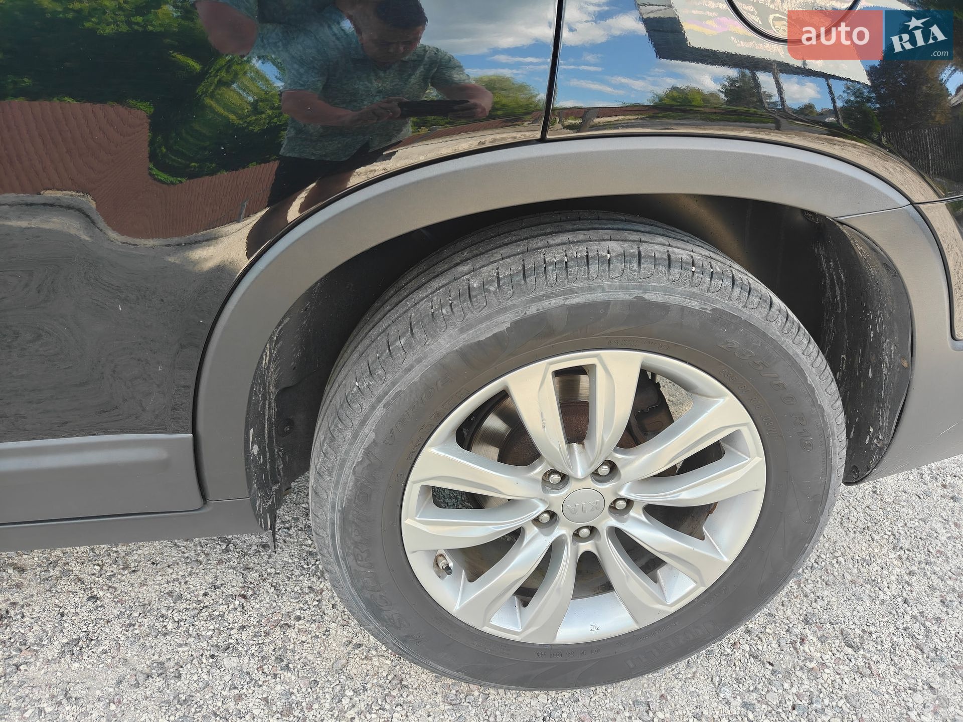 Kia Sorento 2011 VIN KNAKU814DC5210456 фото оголошення 27 з 28