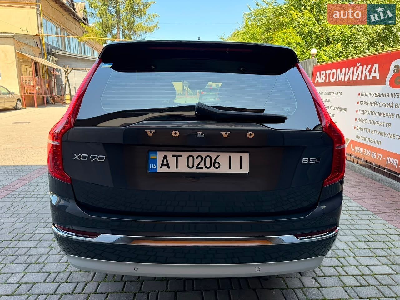 Volvo Xc90 2021 VIN YV1LCK2VCN1817578 фото оголошення 10 з 23