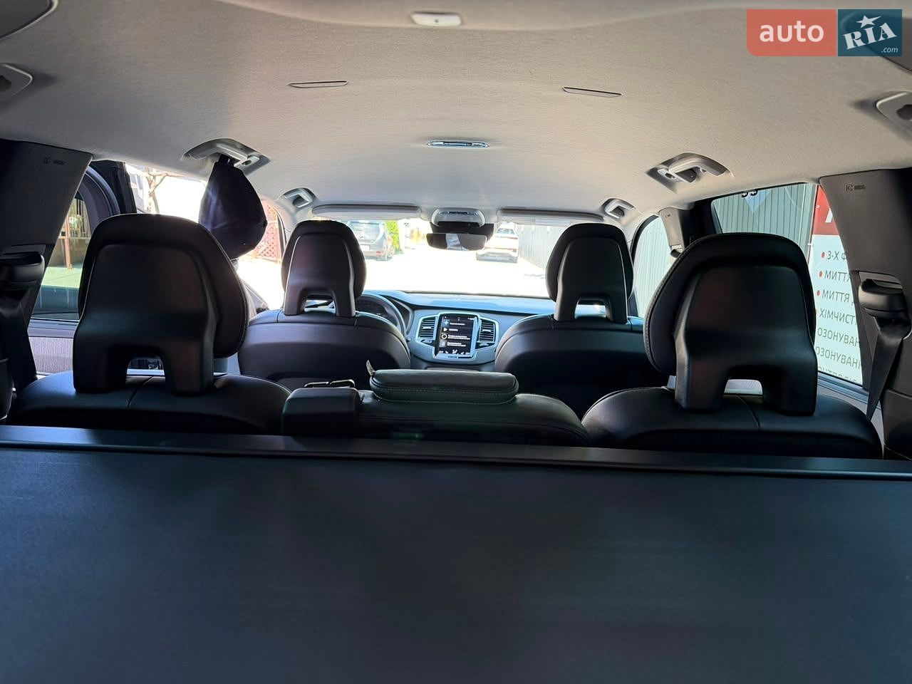 Volvo Xc90 2021 VIN YV1LCK2VCN1817578 фото оголошення 21 з 23