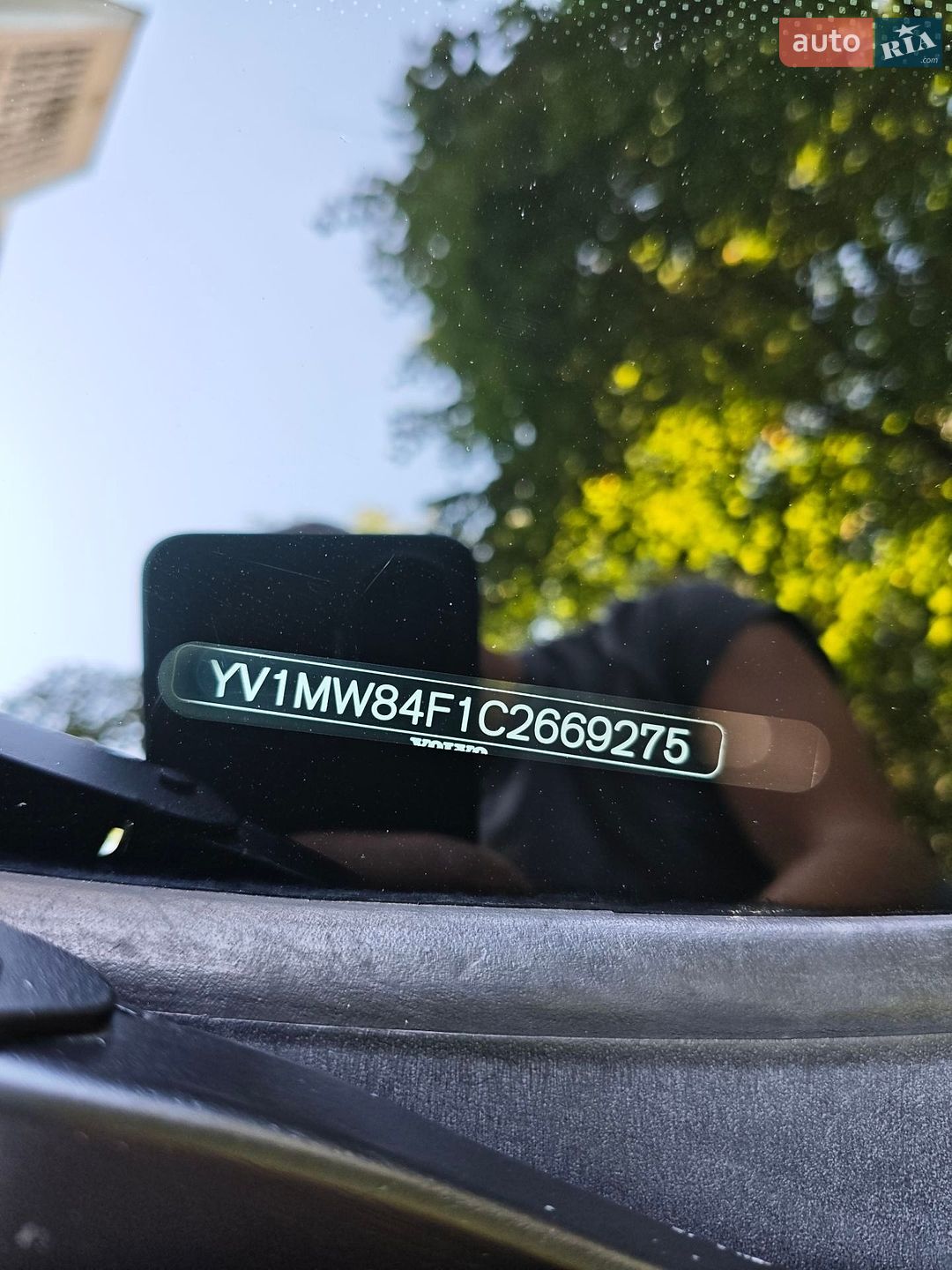Volvo V50 2011 VIN YV1MW84F1C2669275 фото оголошення 13 з 67