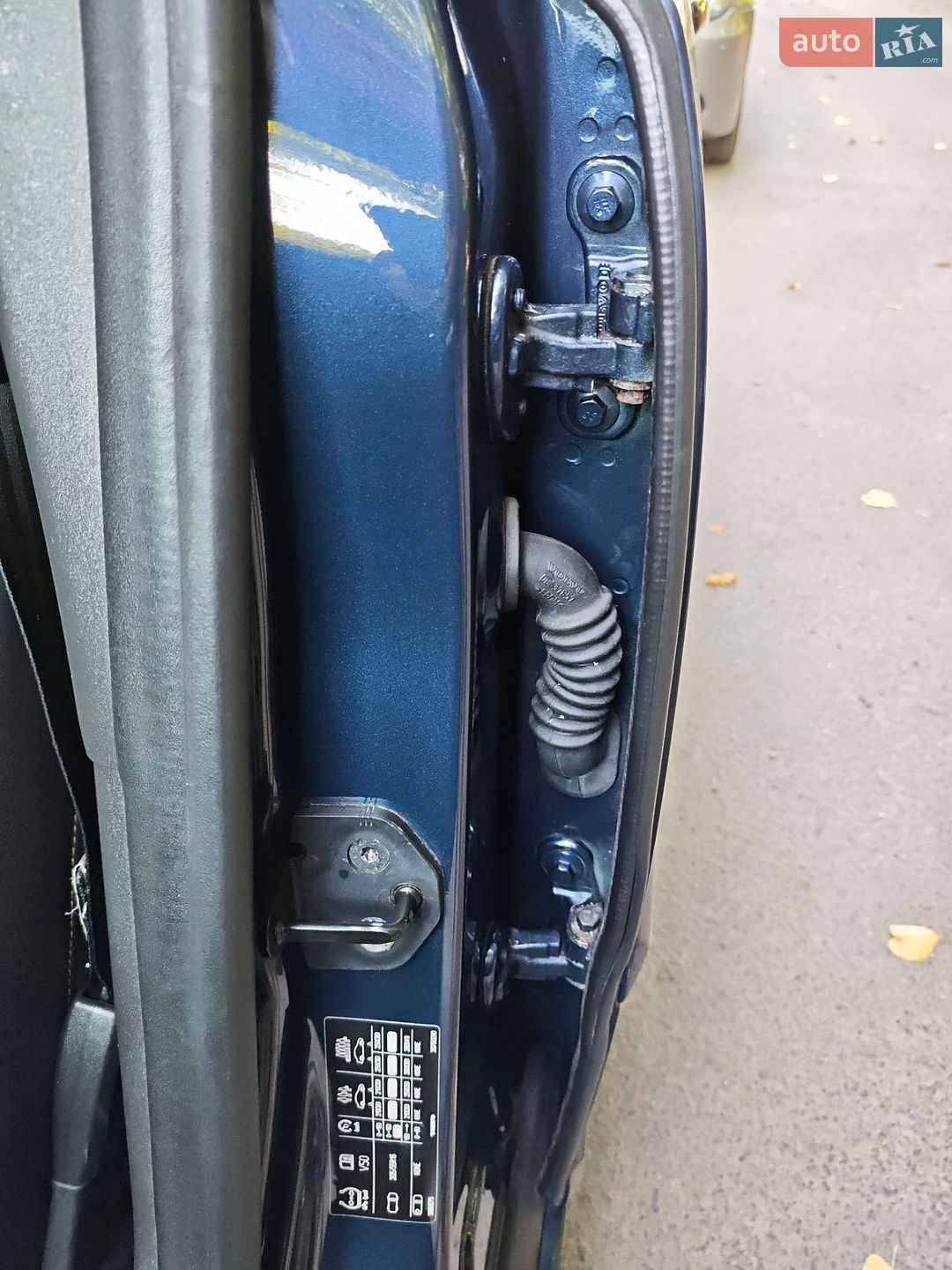 Volvo V50 2011 VIN YV1MW84F1C2669275 фото оголошення 28 з 67