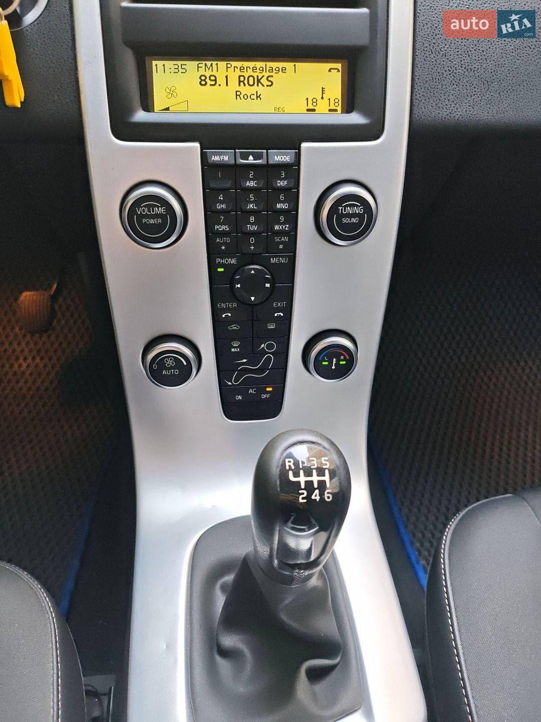 Volvo V50 2011 VIN YV1MW84F1C2669275 фото оголошення 38 з 67