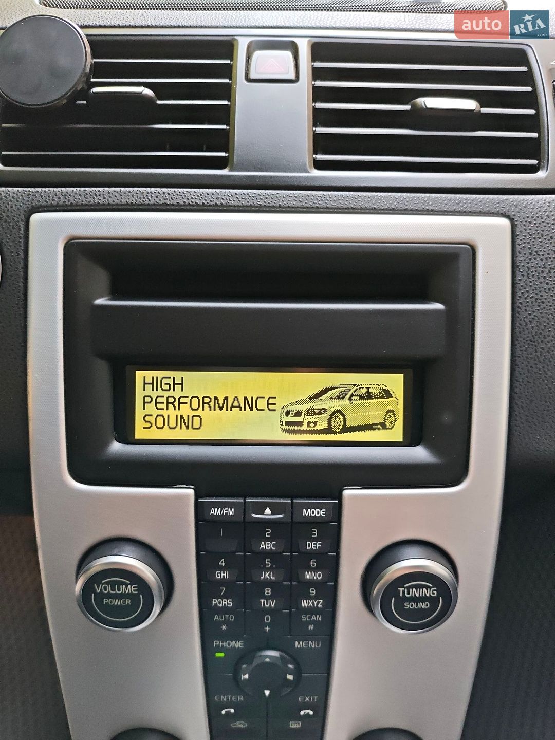Volvo V50 2011 VIN YV1MW84F1C2669275 фото оголошення 52 з 67