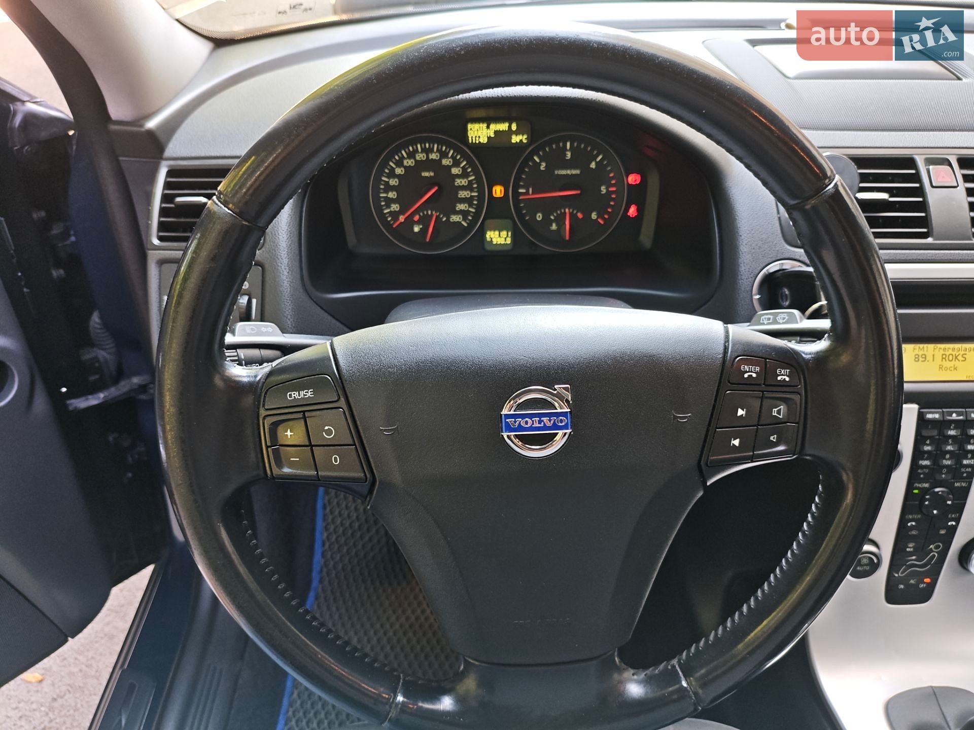 Volvo V50 2011 VIN YV1MW84F1C2669275 фото оголошення 65 з 67